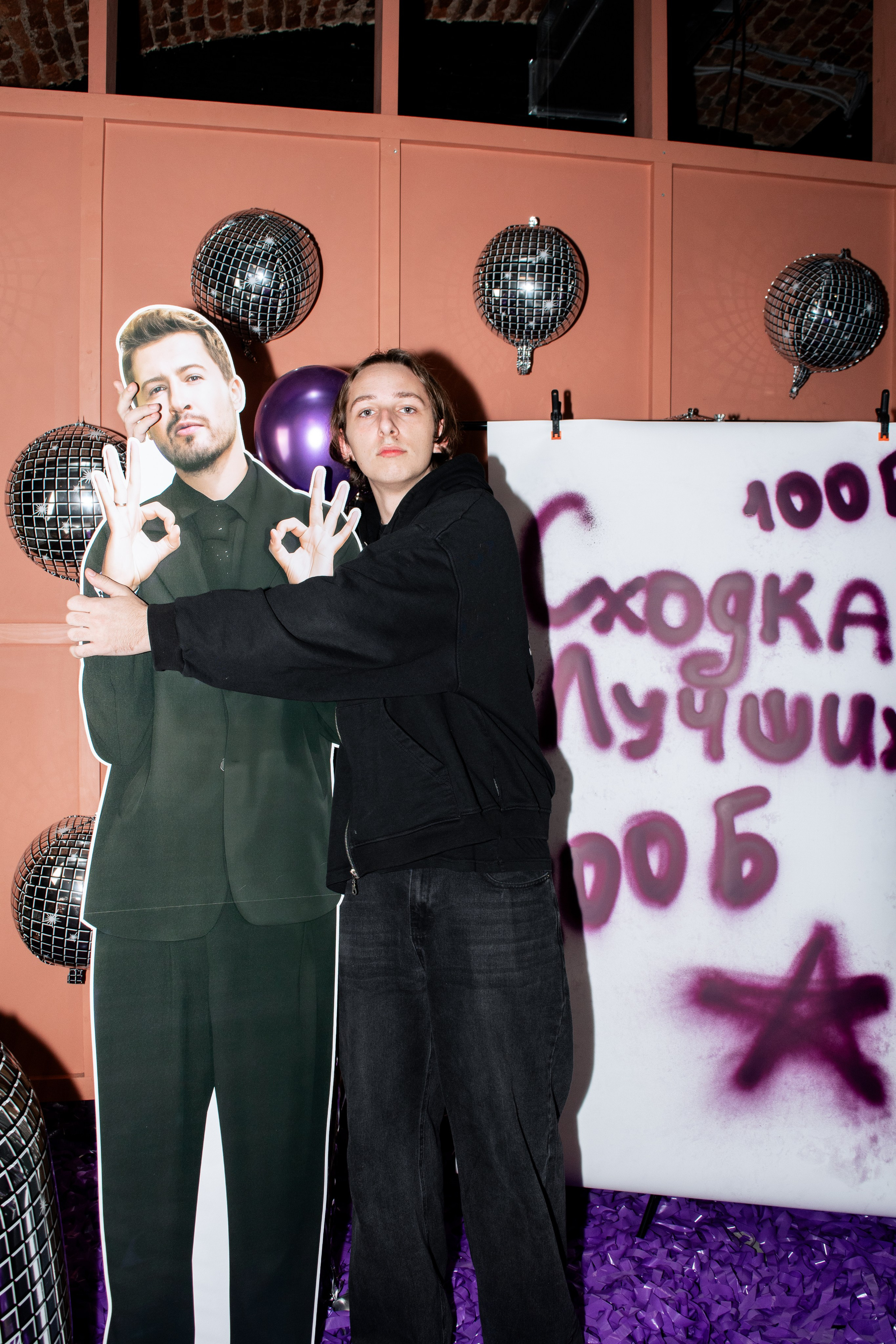 100 балльный репетитор. Фотограф в Санкт-Петербурге Ксения Яковчук