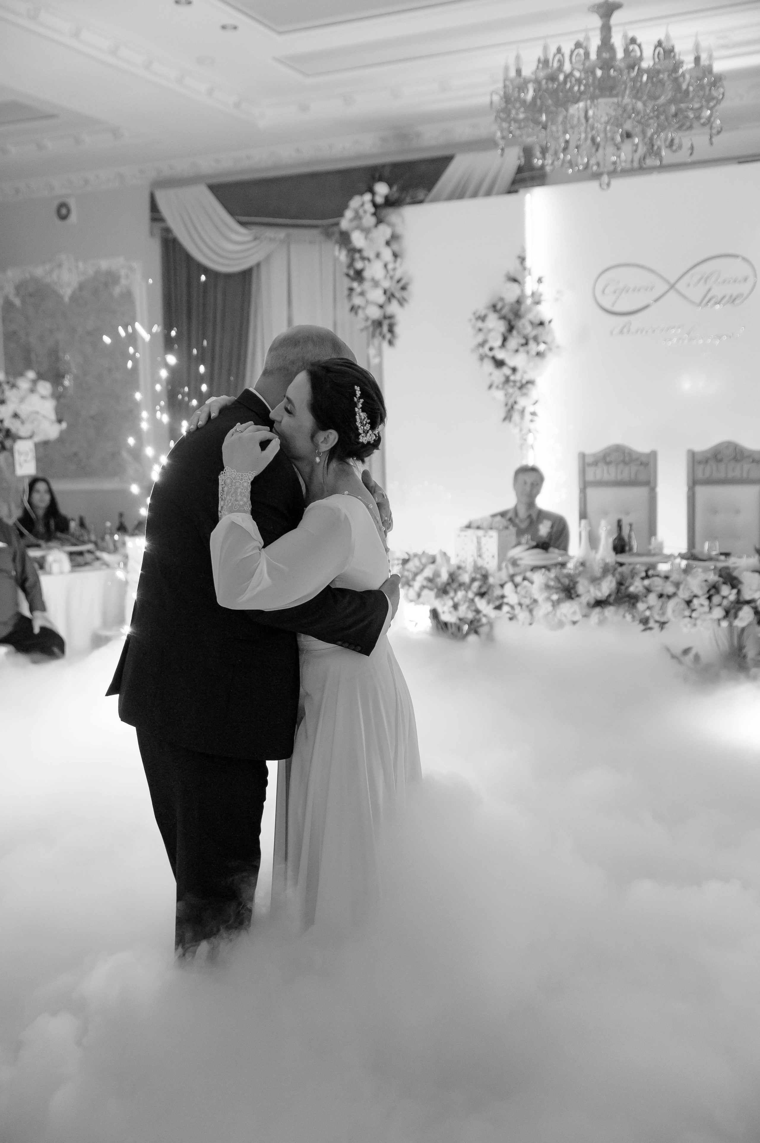 Сергей и Юлия. Семейный фотограф Татьяна Ежимская