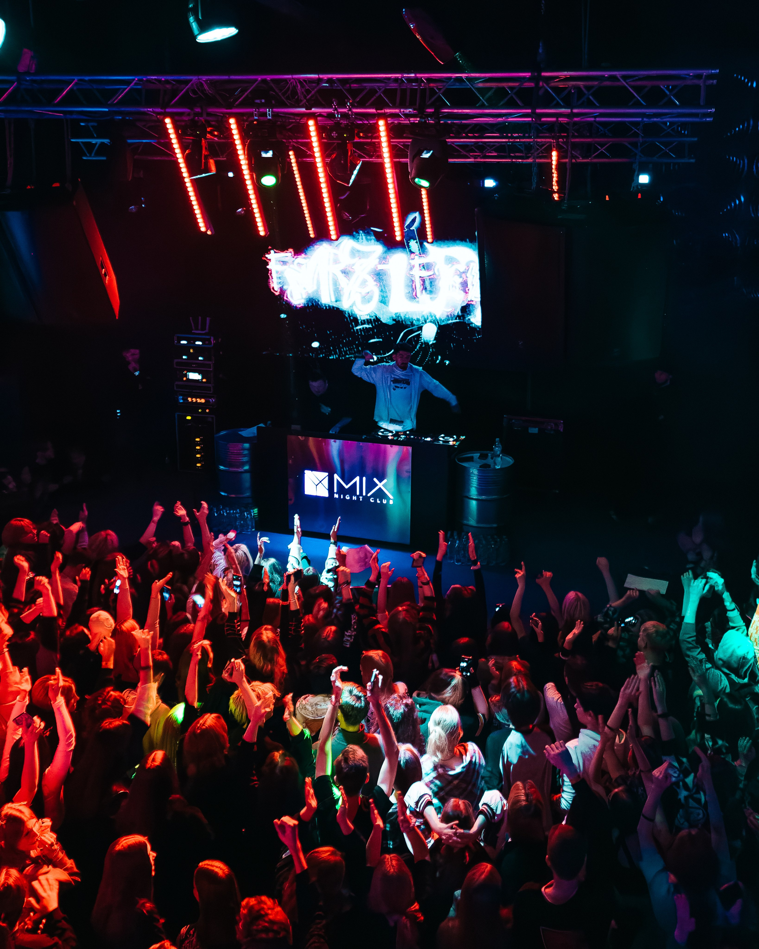 Концерт Мазелова. Фотограф Артём Ющенко