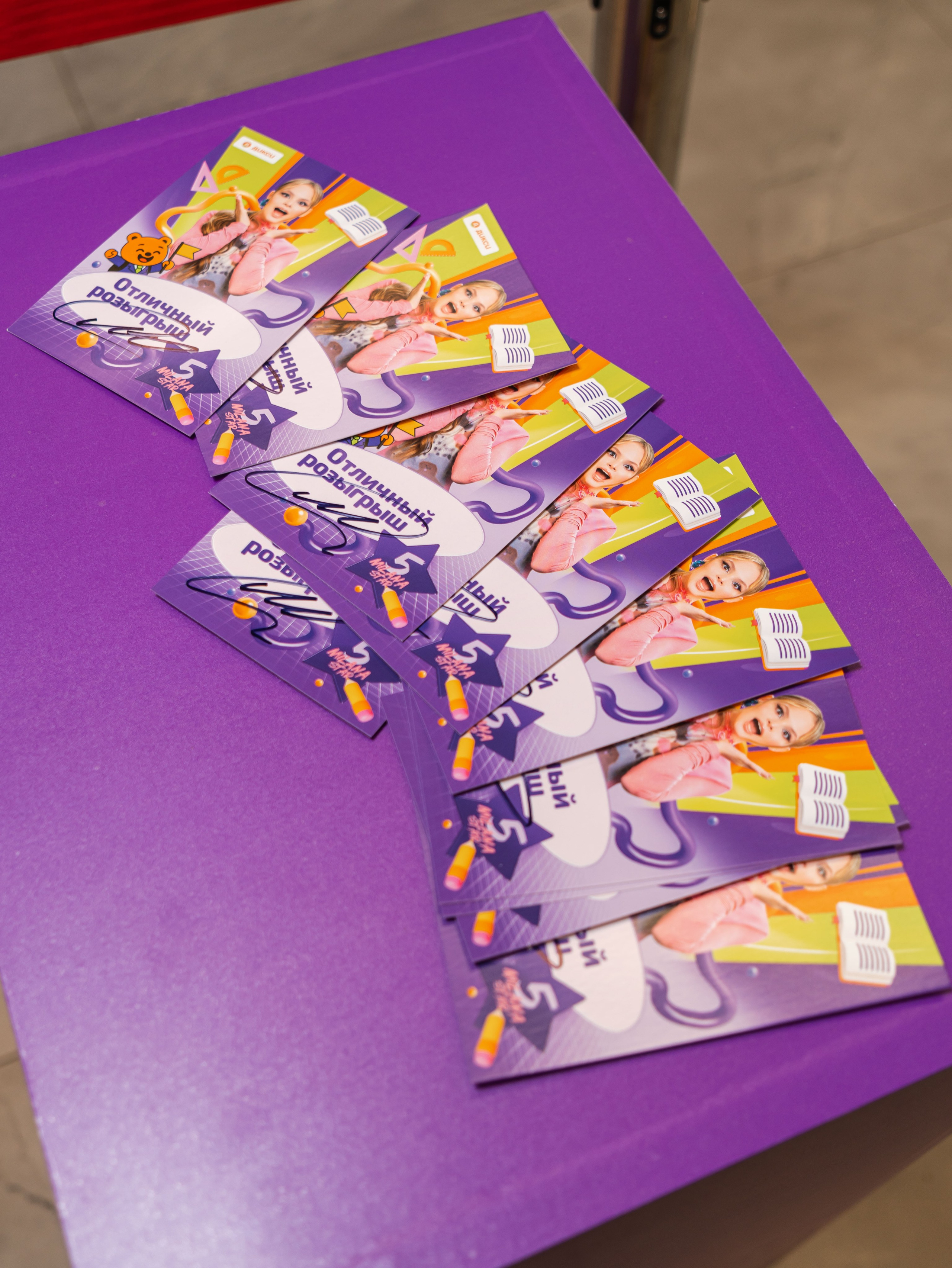 Дикси — Автограф сесия Милана Star. Фотограф Москва