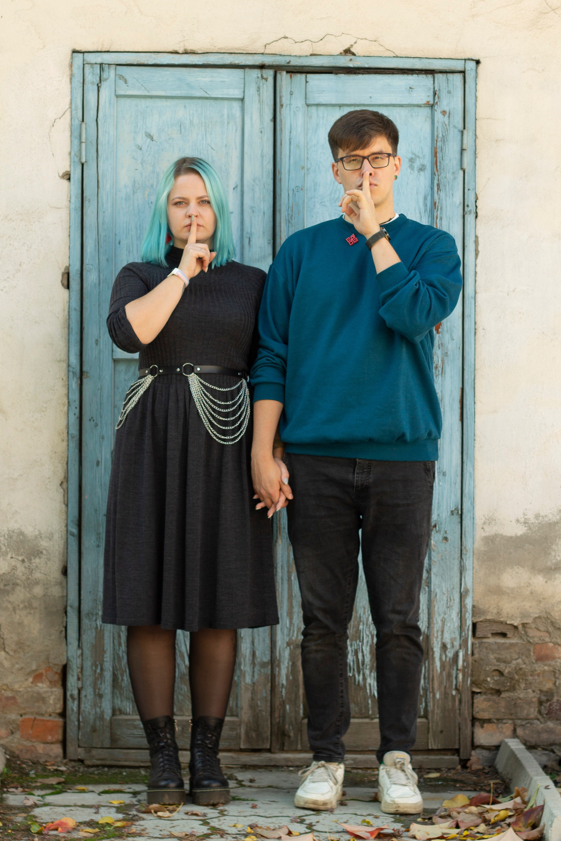 Саша и Миша