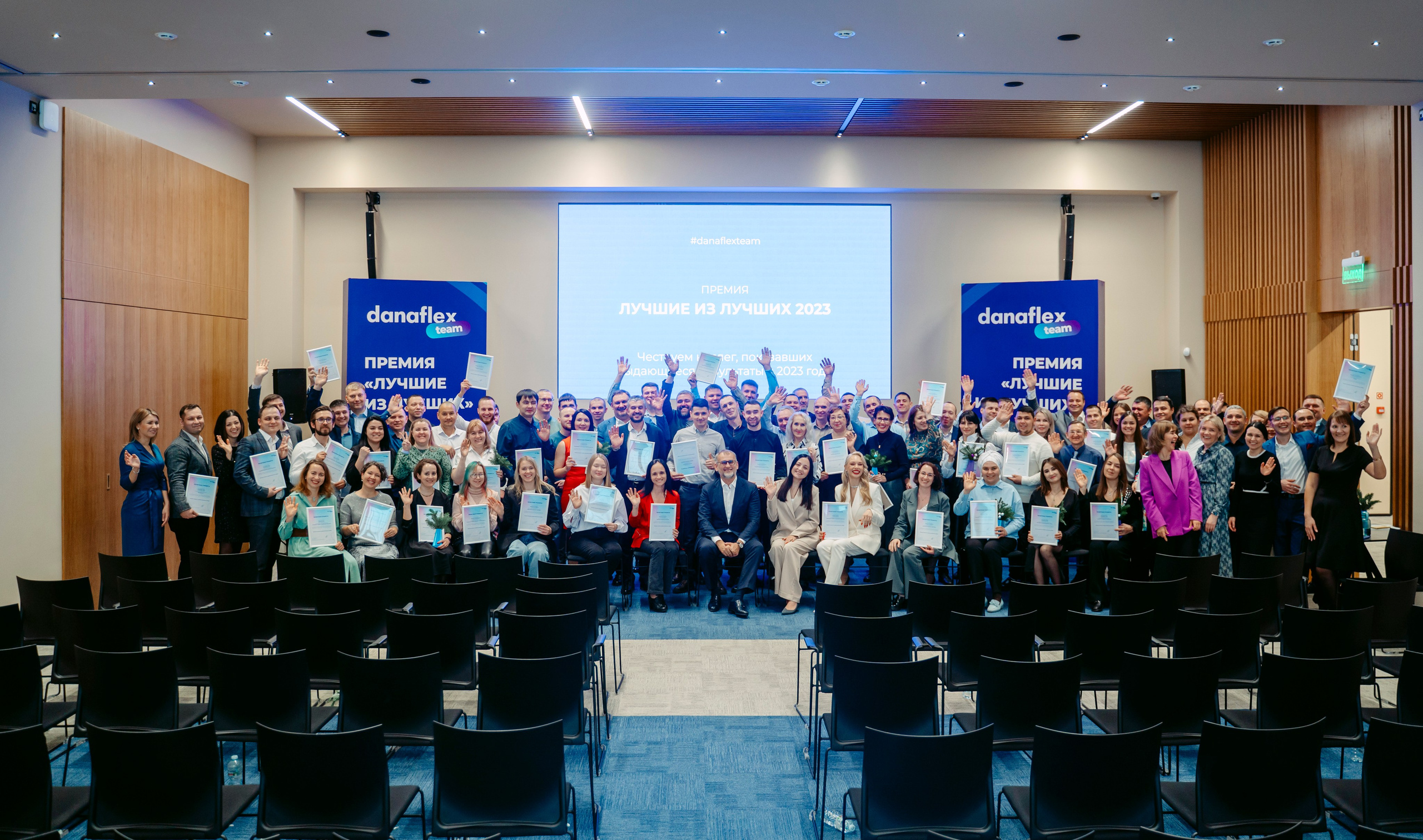 Danaflex. Премия «Лучшие из лучших» / 2023. Саша Копылов, фотограф в Казани