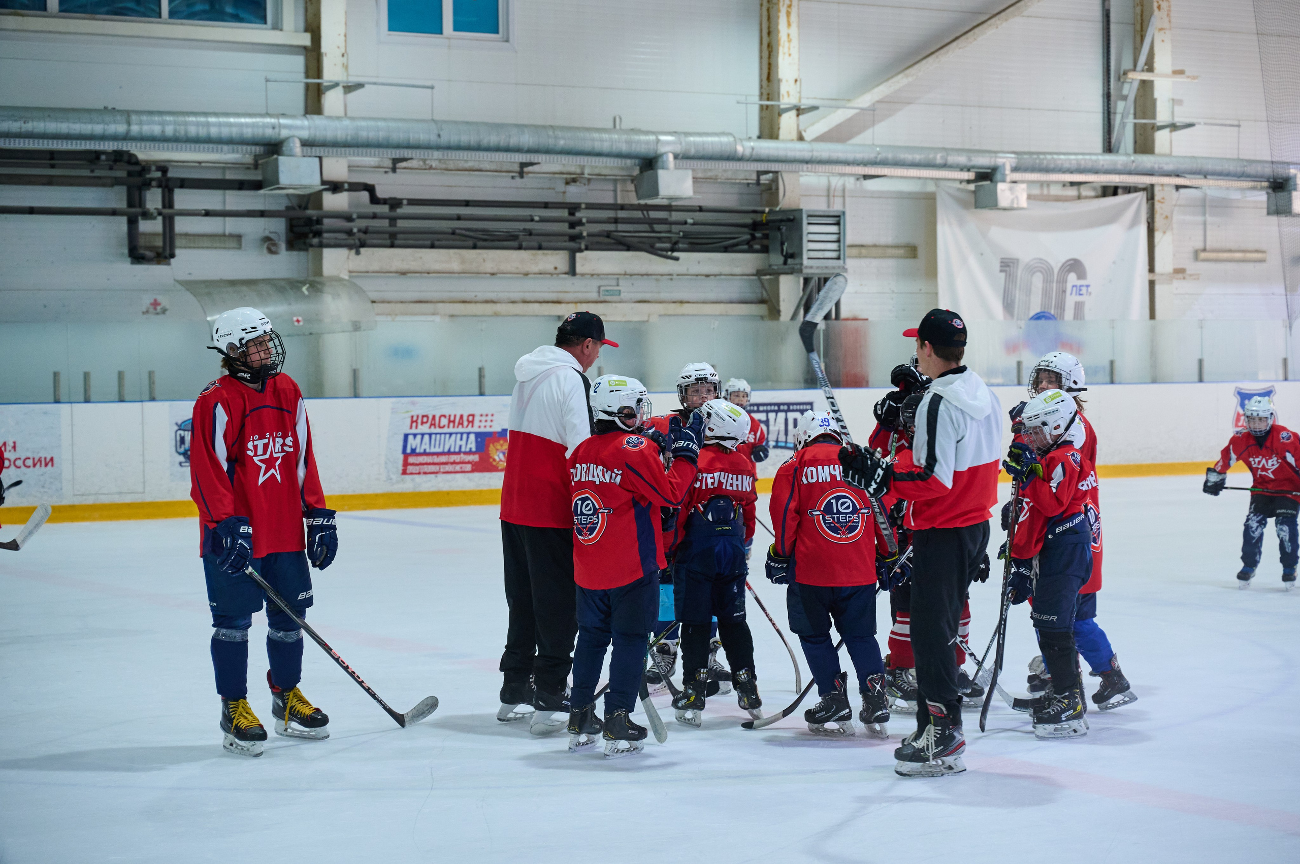 Boston Stars. Фотограф Универсал в Новосибирске