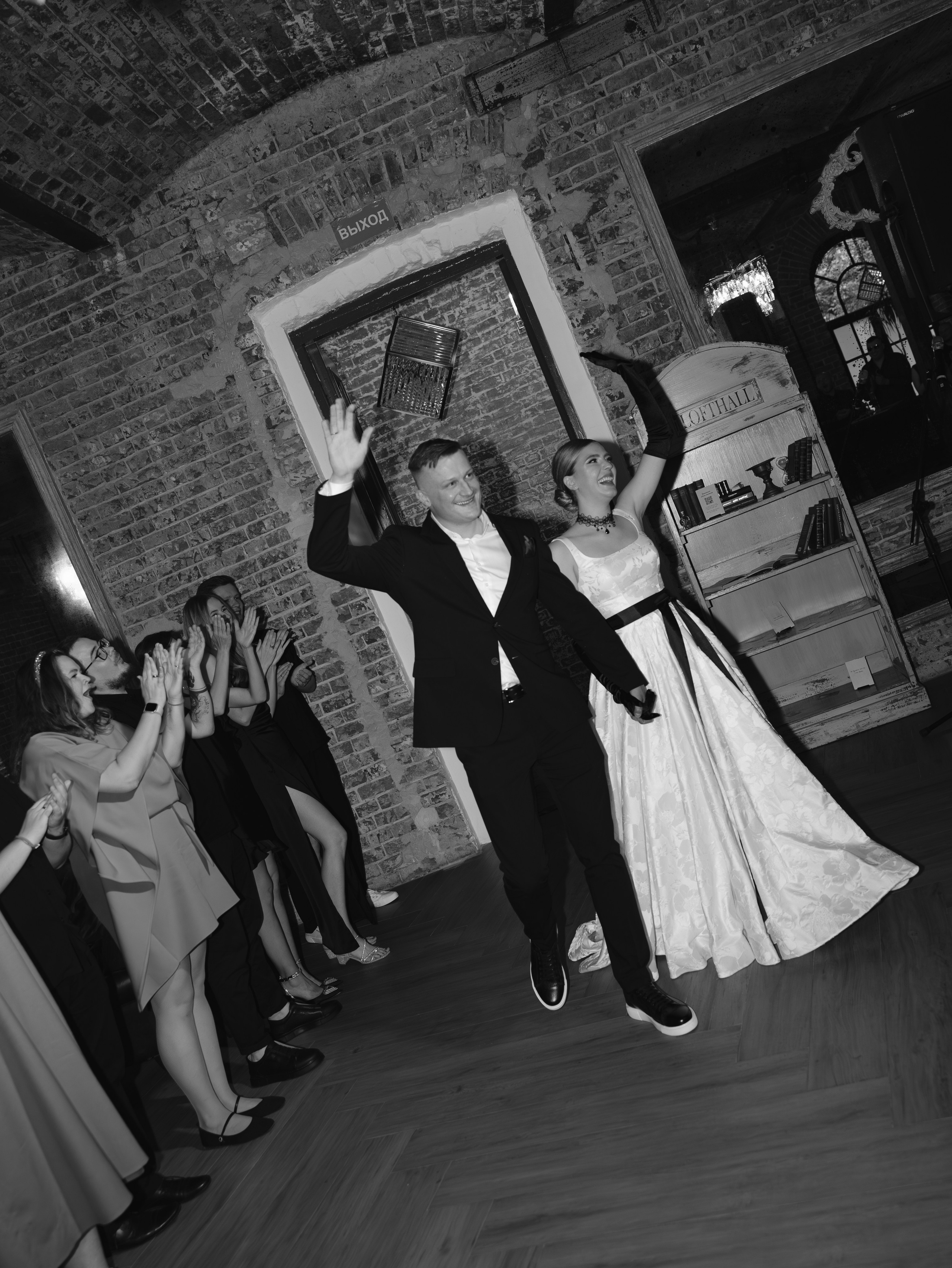 Это по любви. Свадебный фотограф Москва