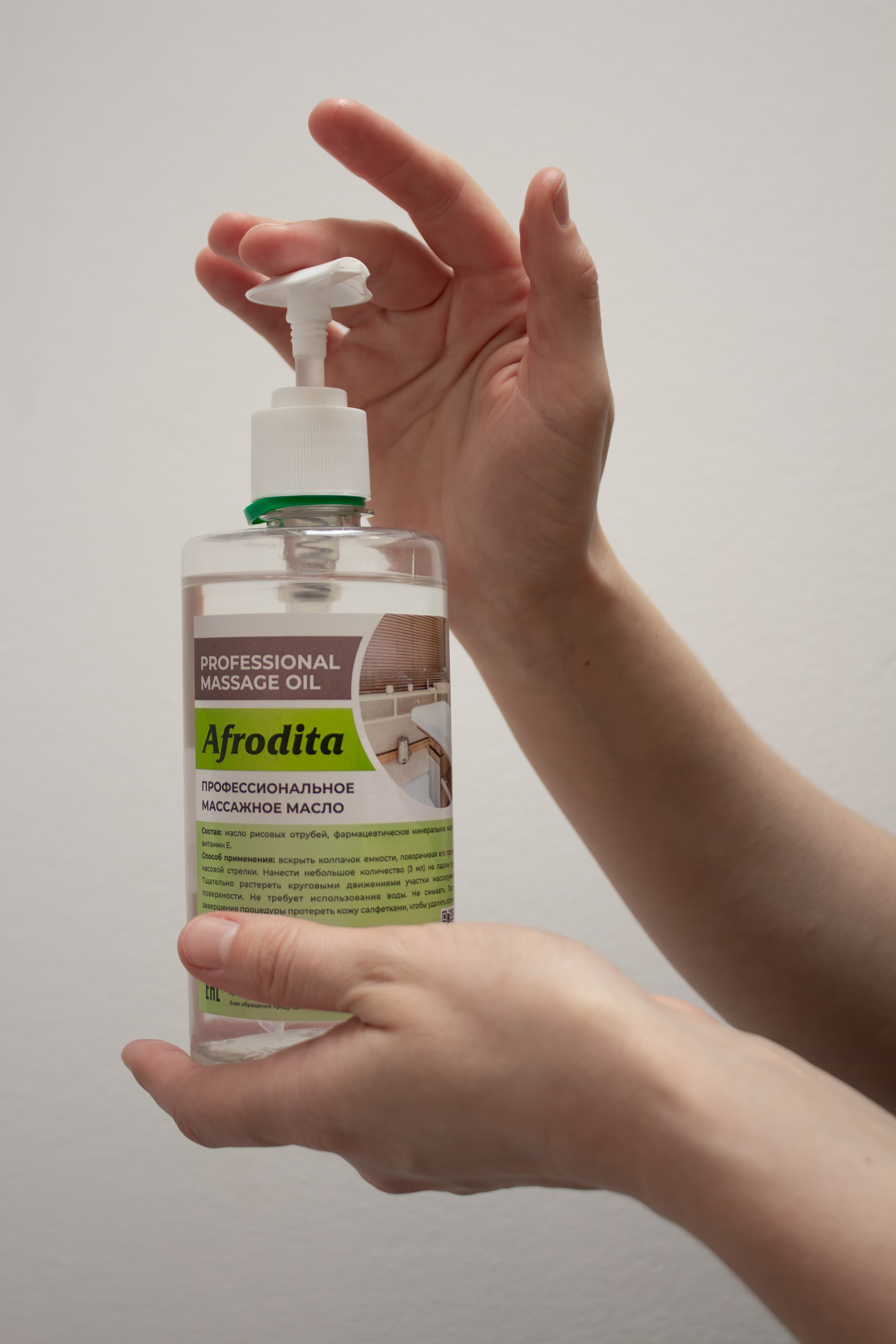 Коммерческая фотография. Фотограф Солнечногрск