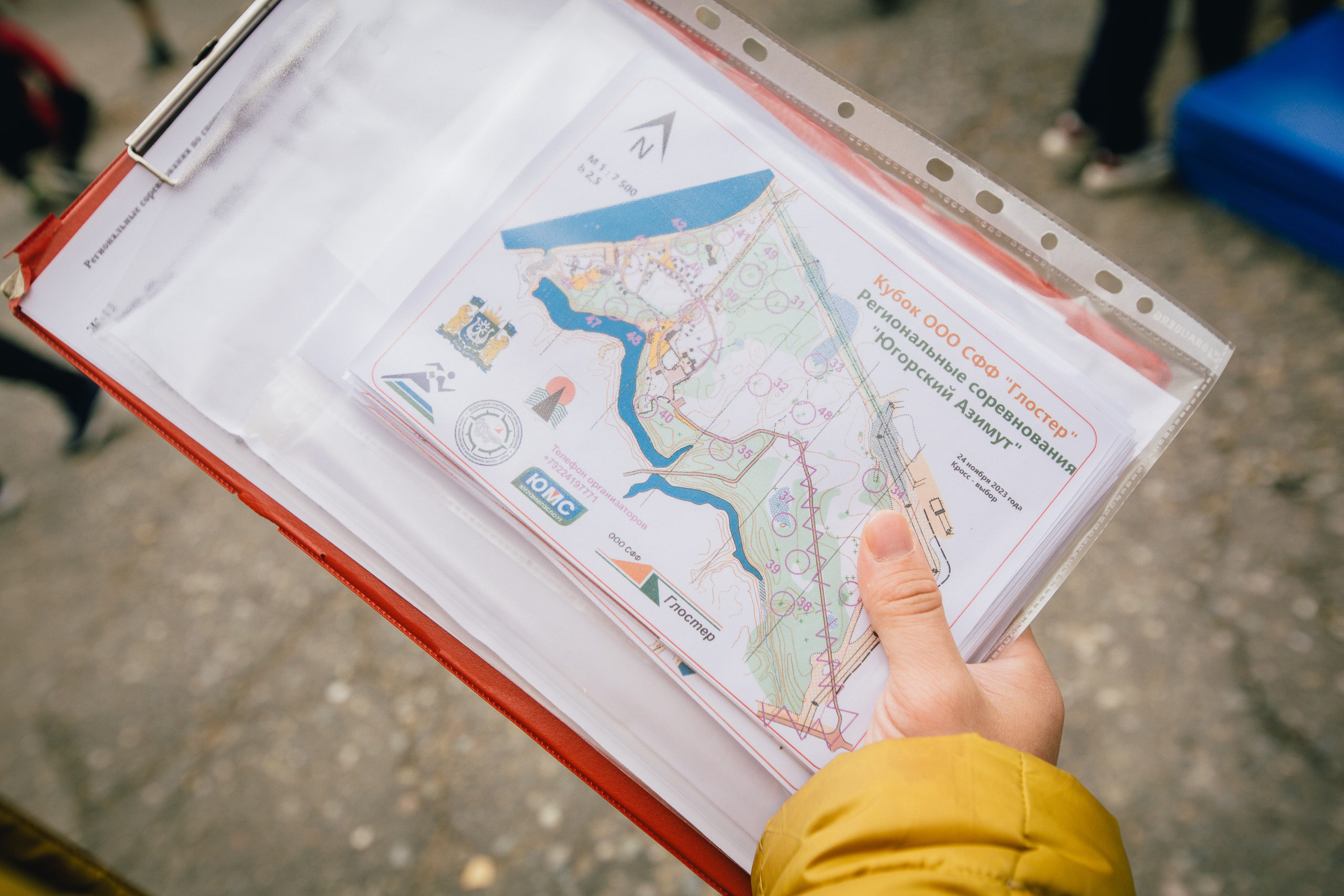 Спортивное ориентирование. Репортажный, семейный фотограф из Нефтеюганска