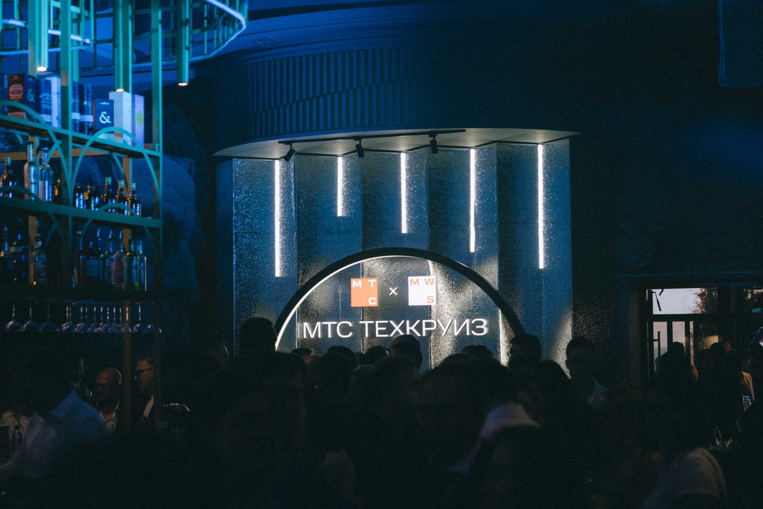 МТС ТЕХКРУИЗ. Фотограф Нижний Новгород
