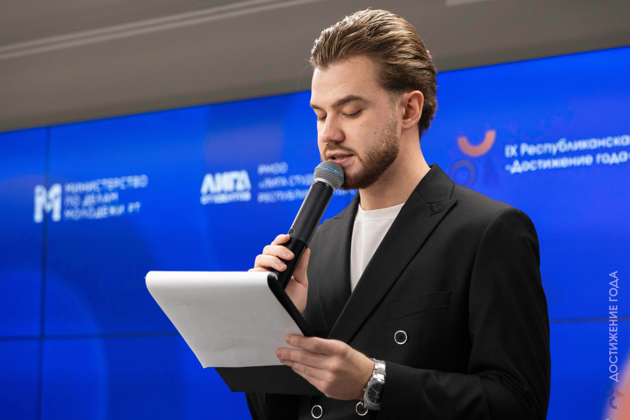 IX Республиканская премия для обучающихся профессиональных образовательных организаций «Достижение года». Арсений Марасинский — фотограф в Казани