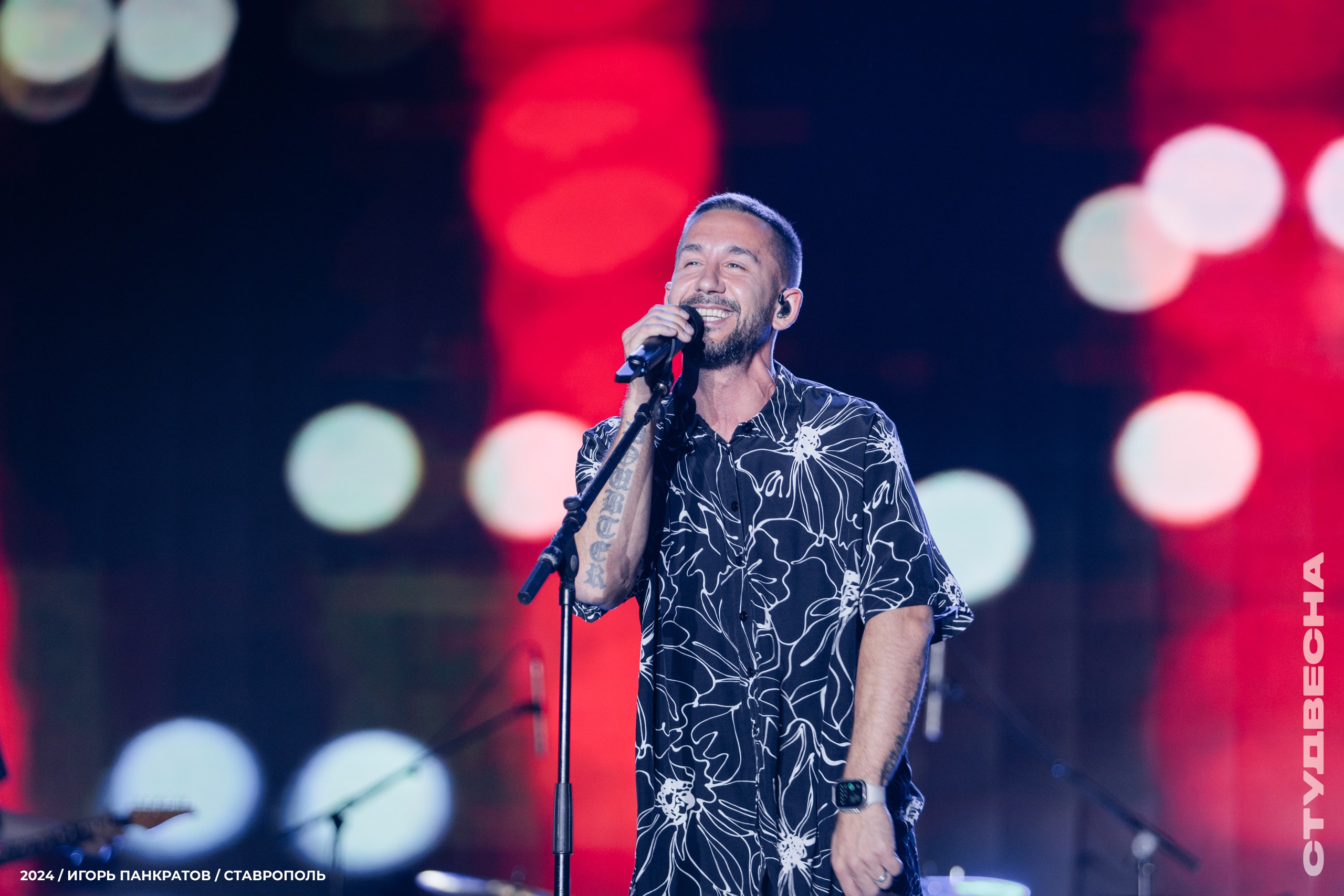 Концерт группы «Пицца» | 16.06.24. Игорь Панкратов | Фотограф Ставрополь