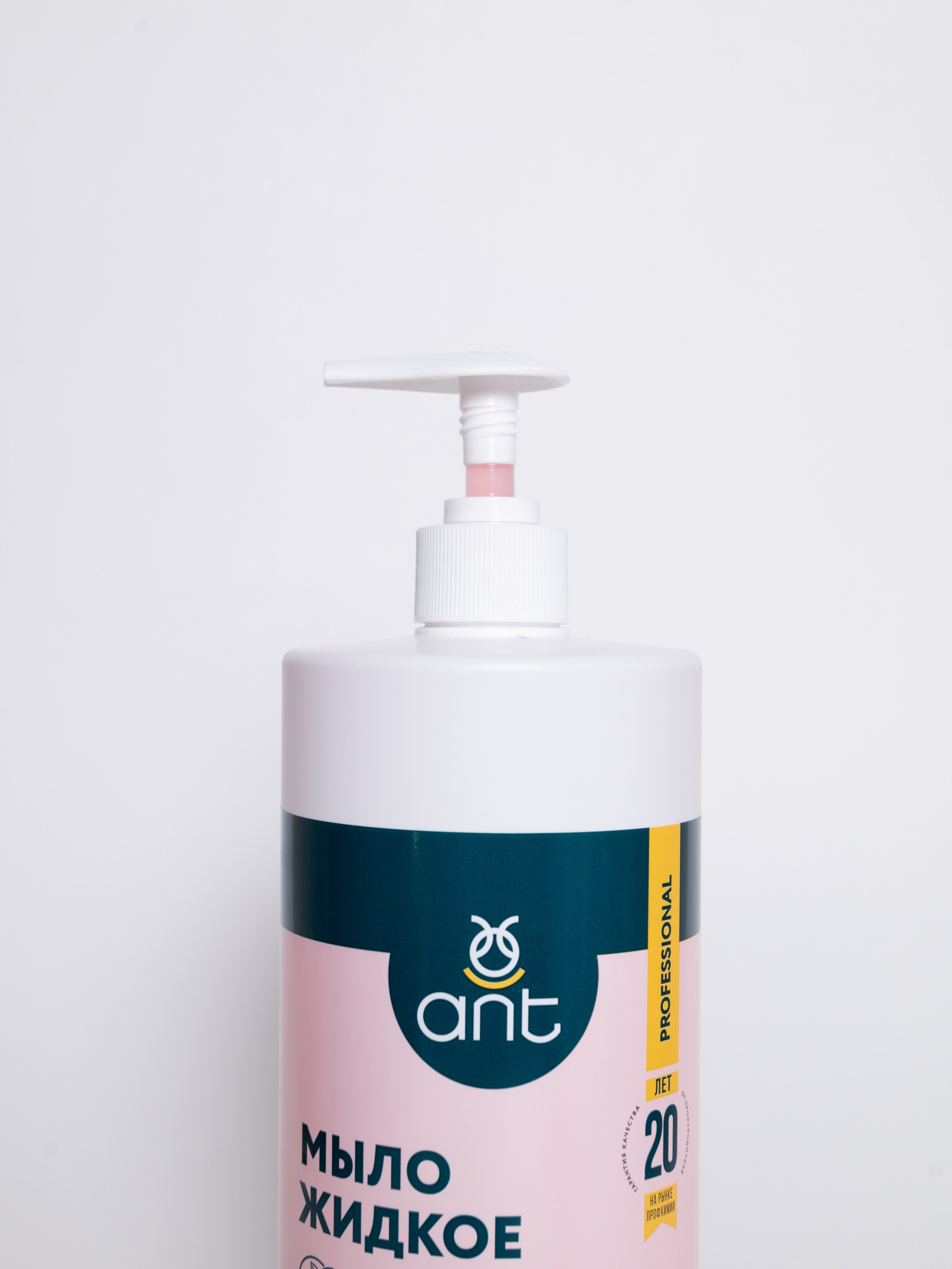 Бытовая химия (съемка для маркетплейсов). Фотограф Москва Настя Профотовна. Репортажные, свадебные и контент фотосессии