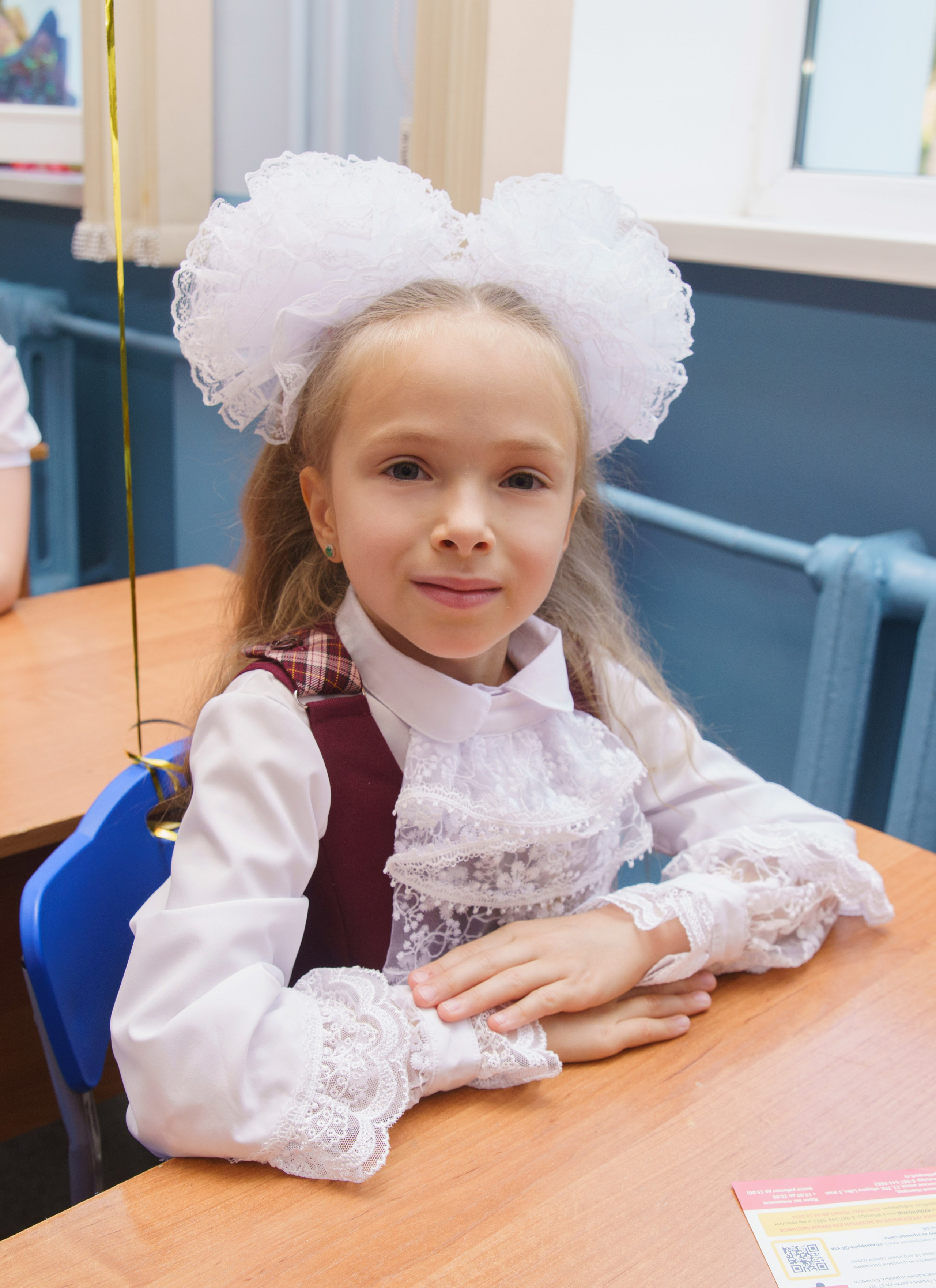 Первоклашки. Семейный и детский фотограф в Нижнем Новгороде