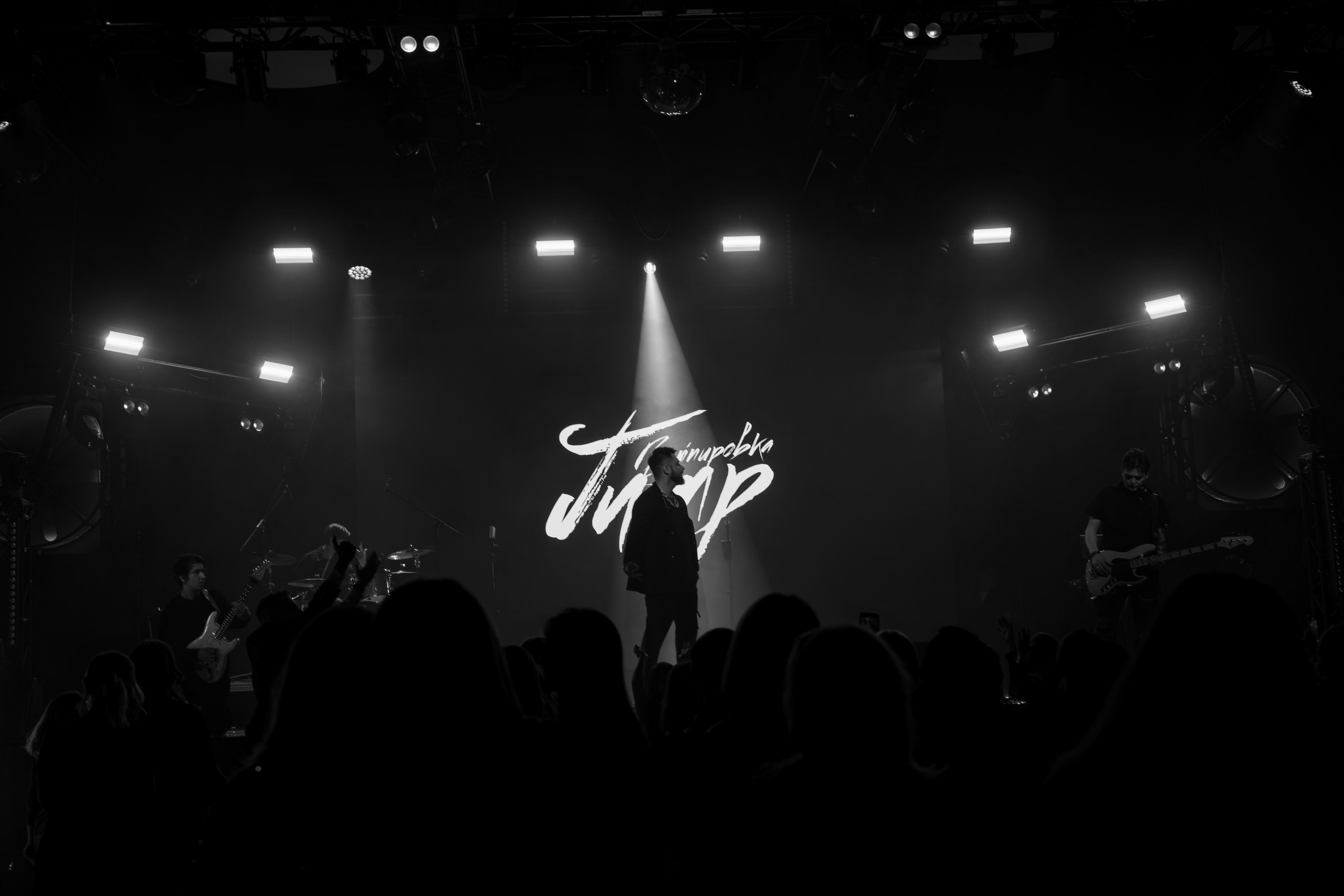 Агенты ППР. Свадебный и репортажный фотограф Элина Козырьянова