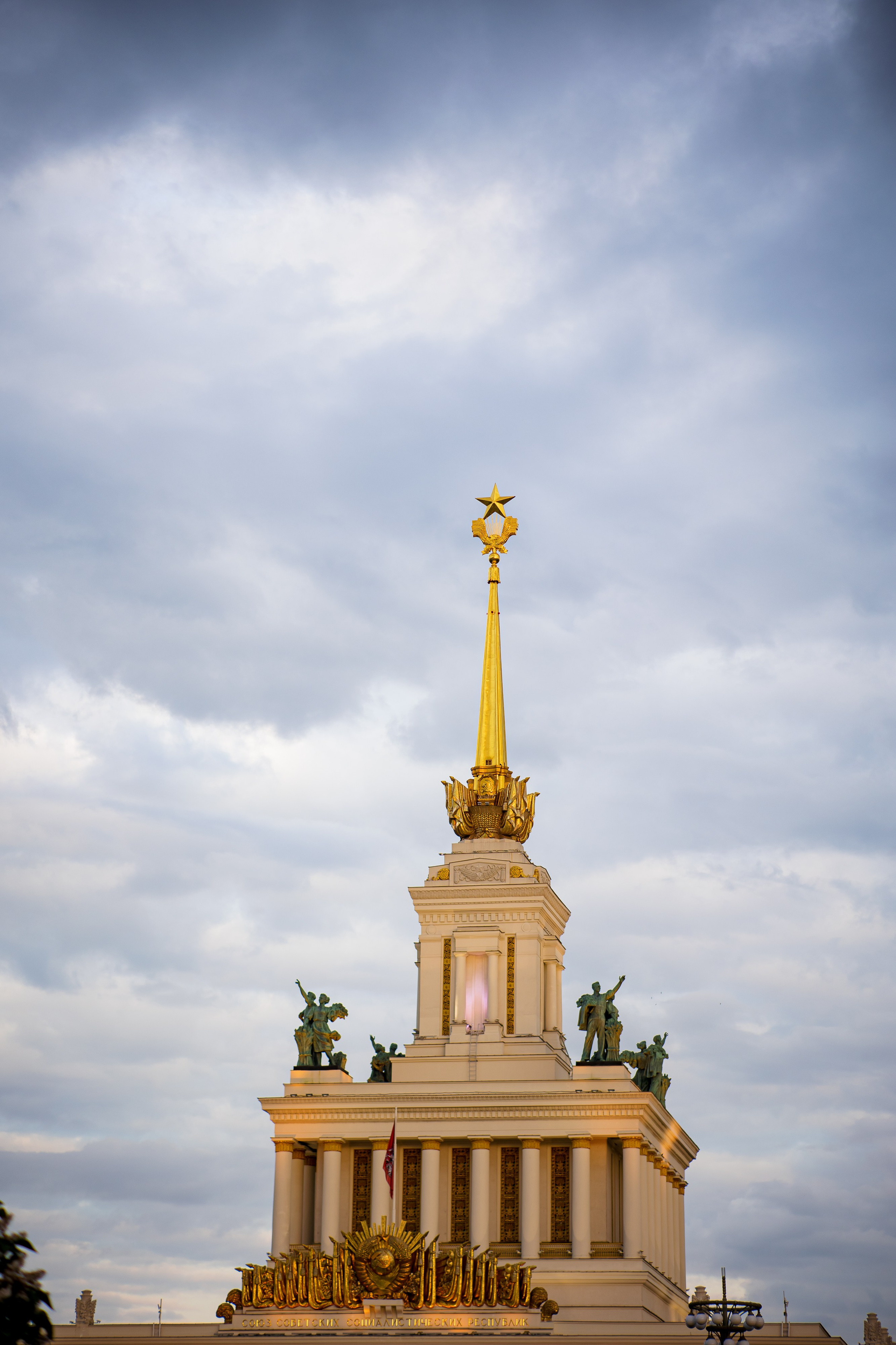 ВК Сферум | Фестиваль «Движение первых». Репортажный фотограф Семён Борисов | Москва