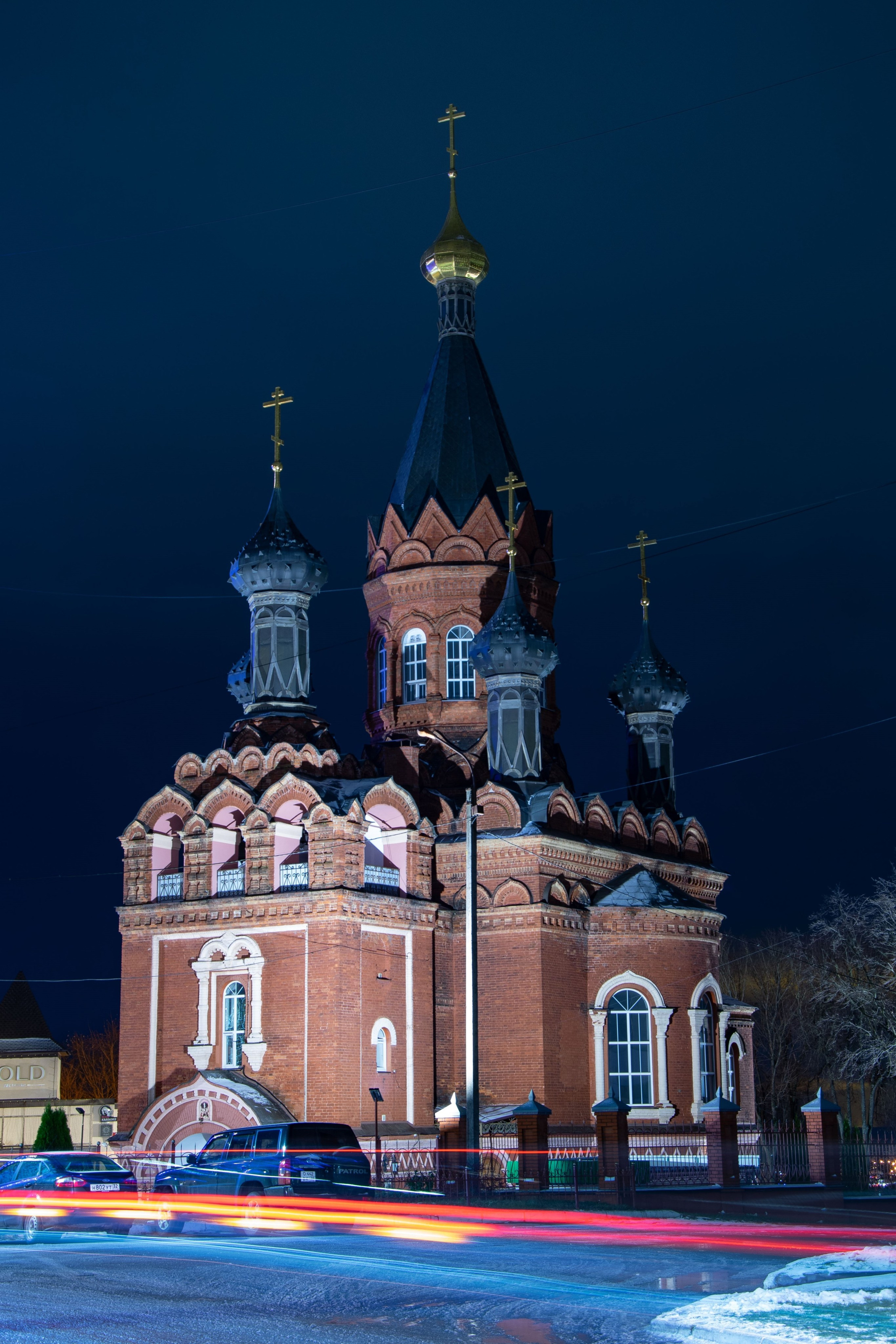 Фотография