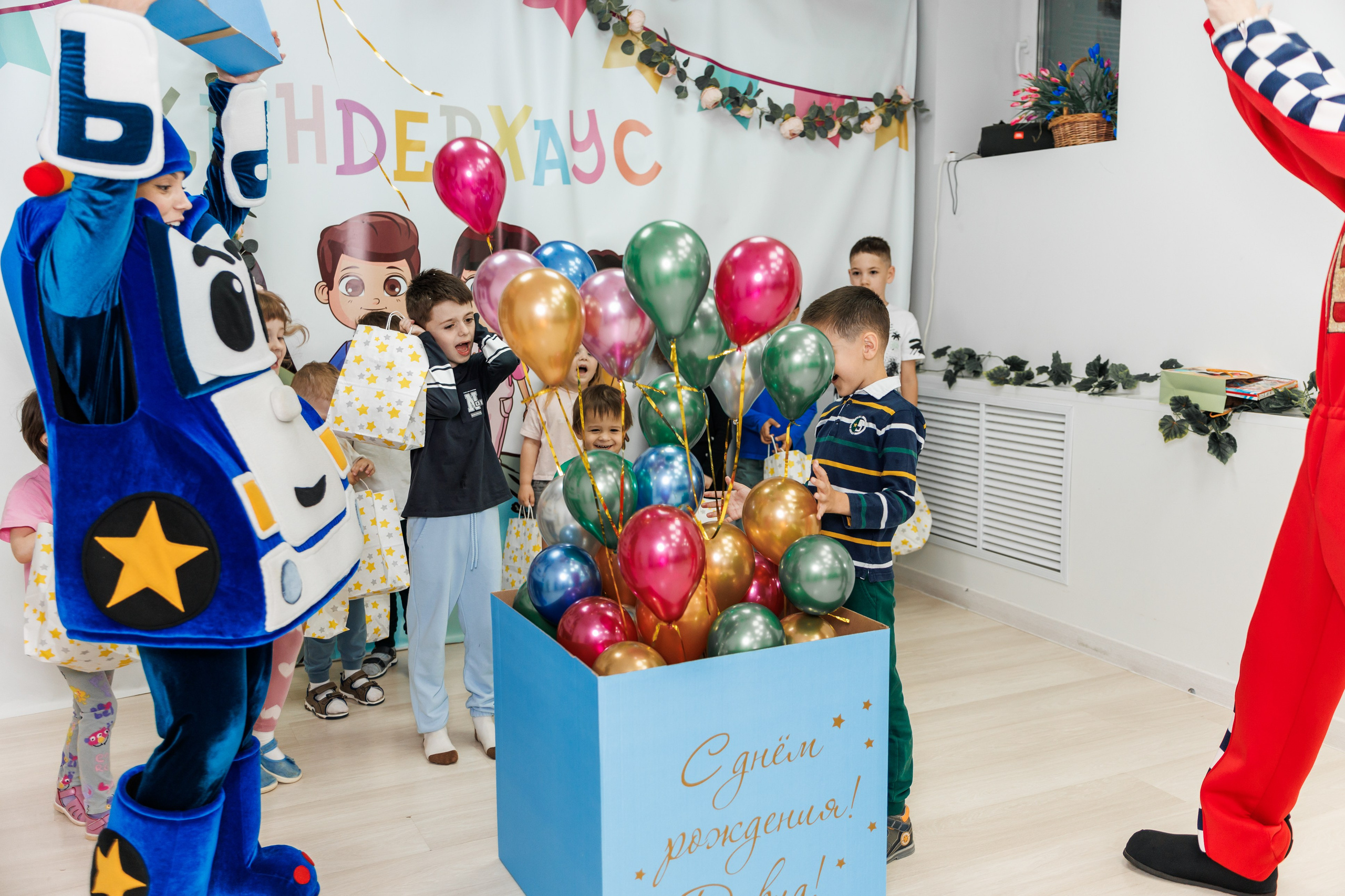 День Рождения детский сад. Фотограф в Москве Дмитрий Емельянов