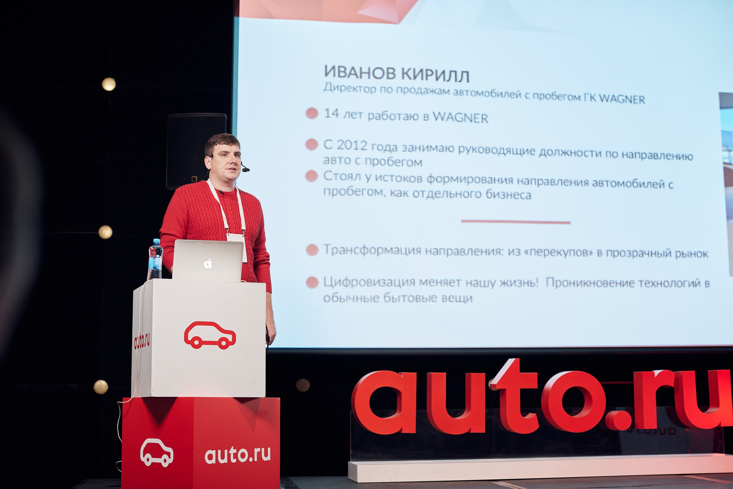 Фотограф на конференцию. Контент для бизнеса в Екатеринбурге Полдень Медиа