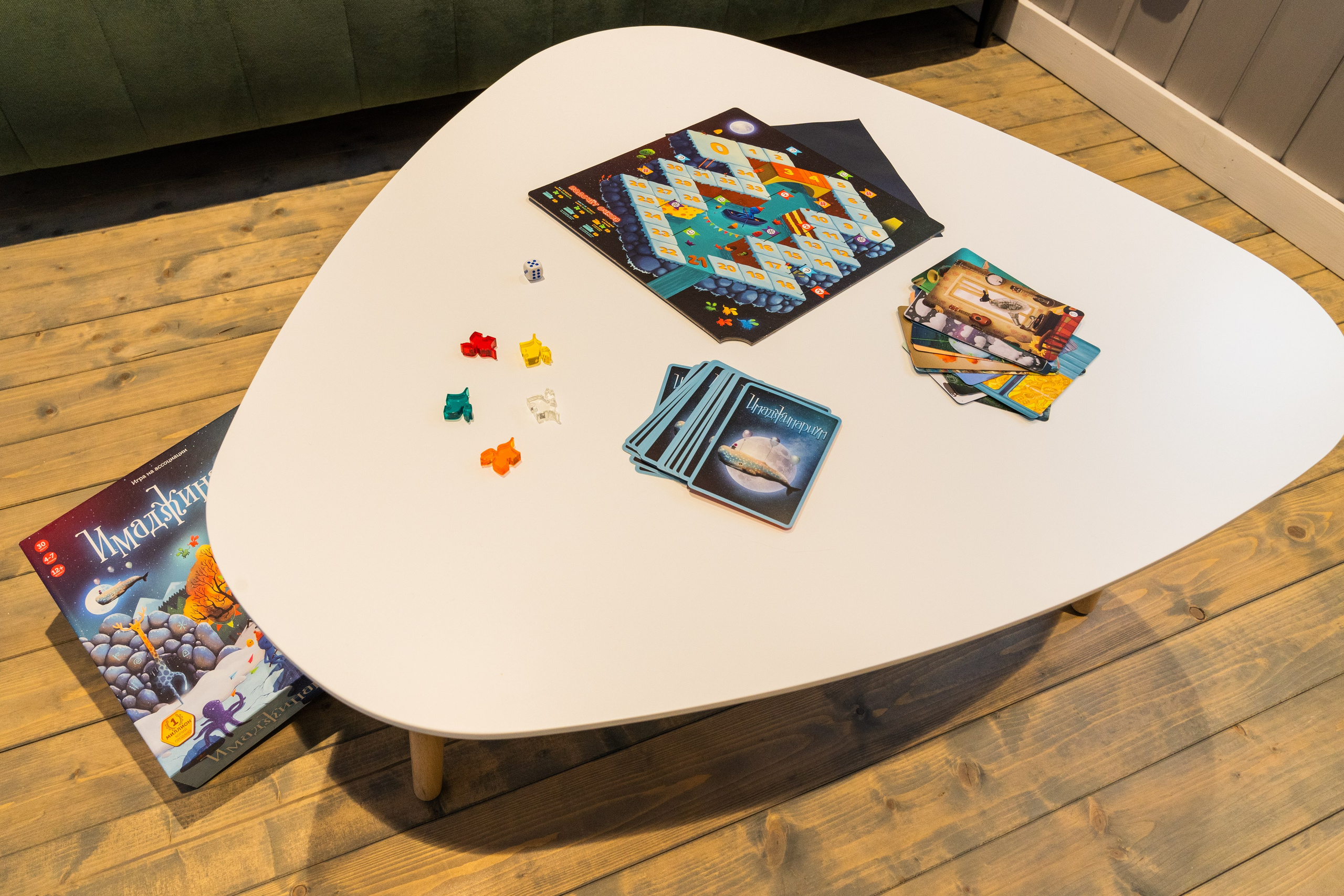 Коттедж Истра. Главная