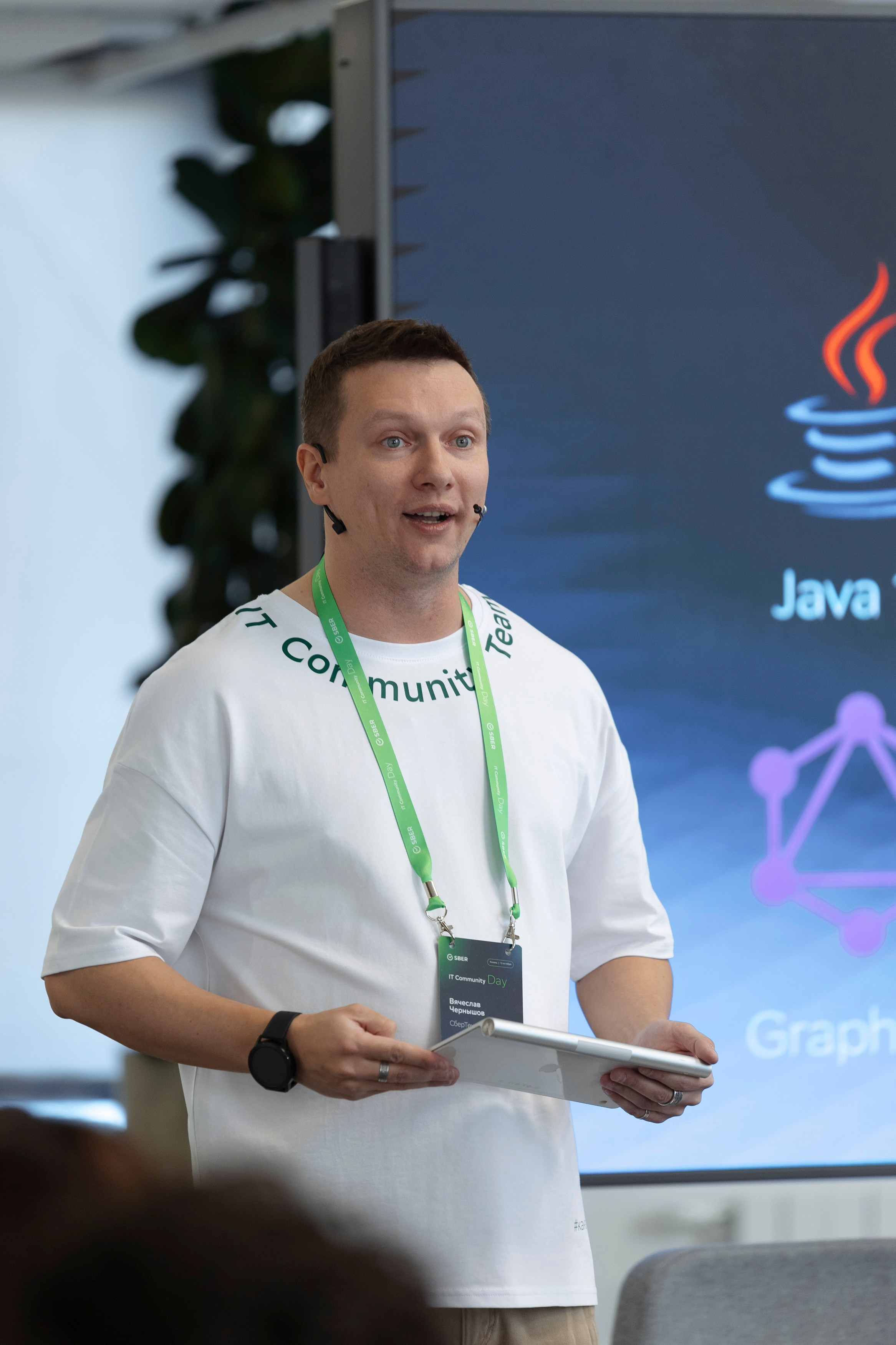 SREB IT community. Коммерческий и Репортажный фотограф Казань Москва