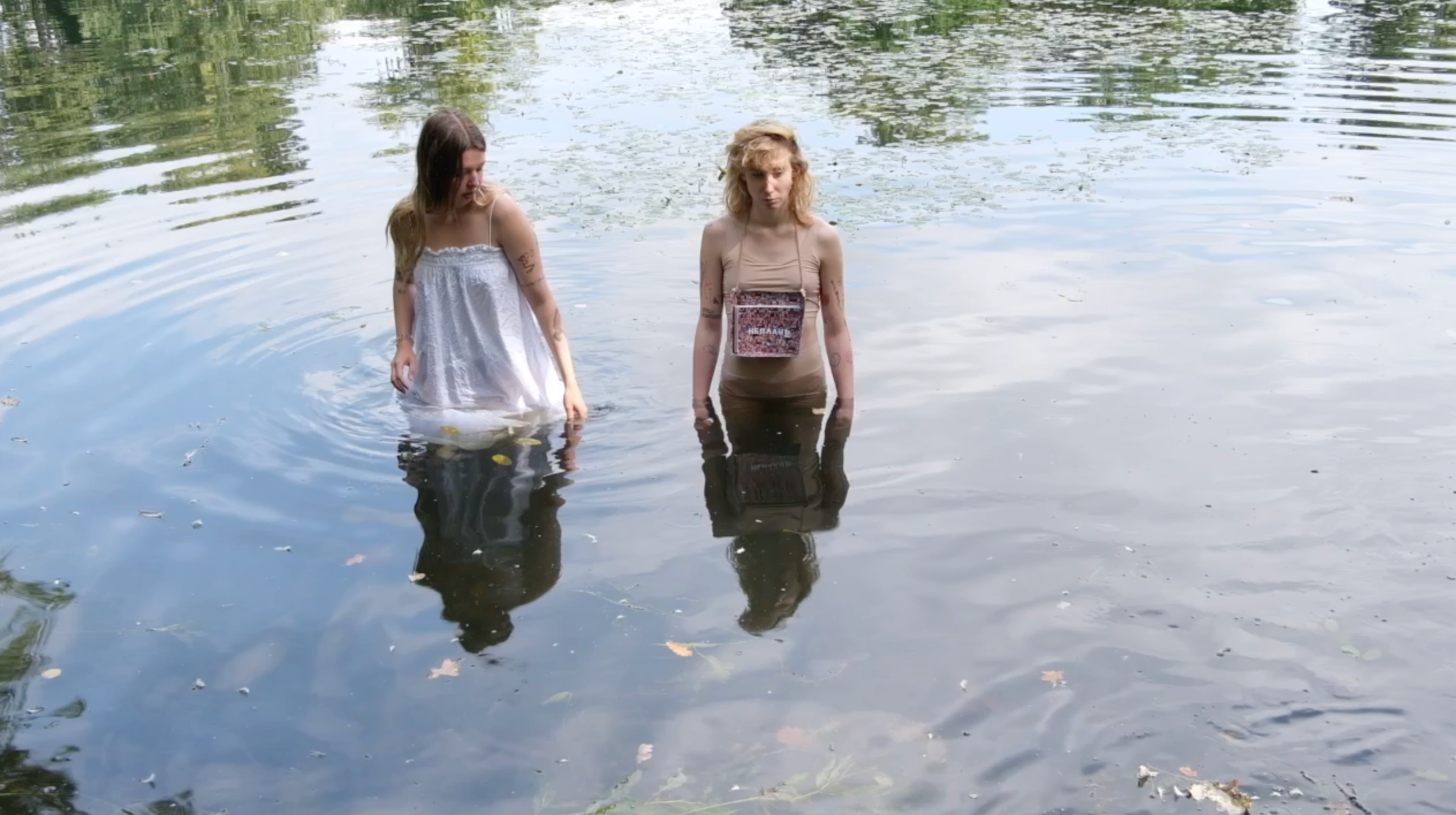 Не плач (ь) [мультимедийный проект]. Аня белка — художница и фотограф