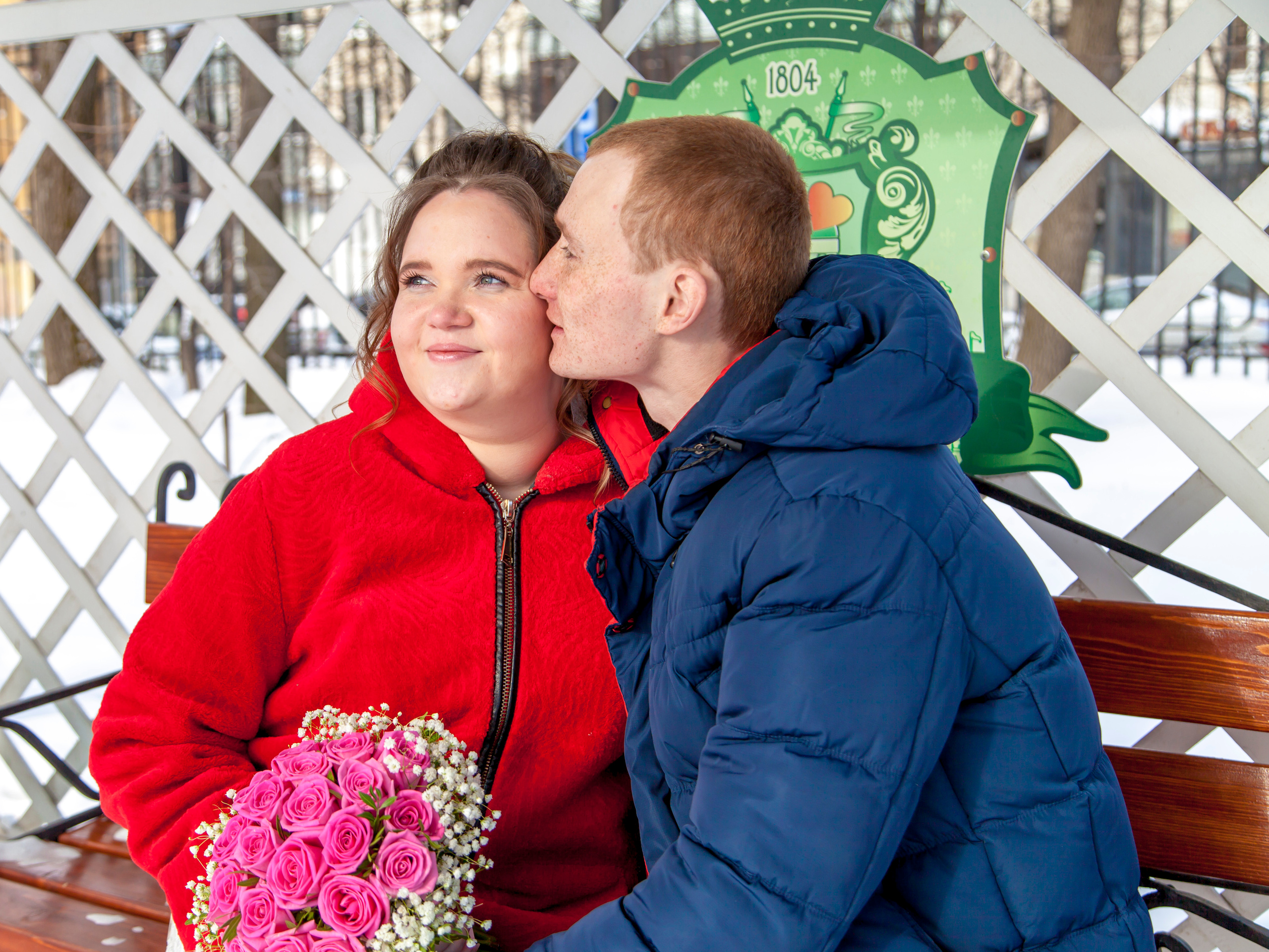 Свадьба Михаила и Ларисы. Ведущий, Тамада, DJ, фото в Перми. Хорошее настроение