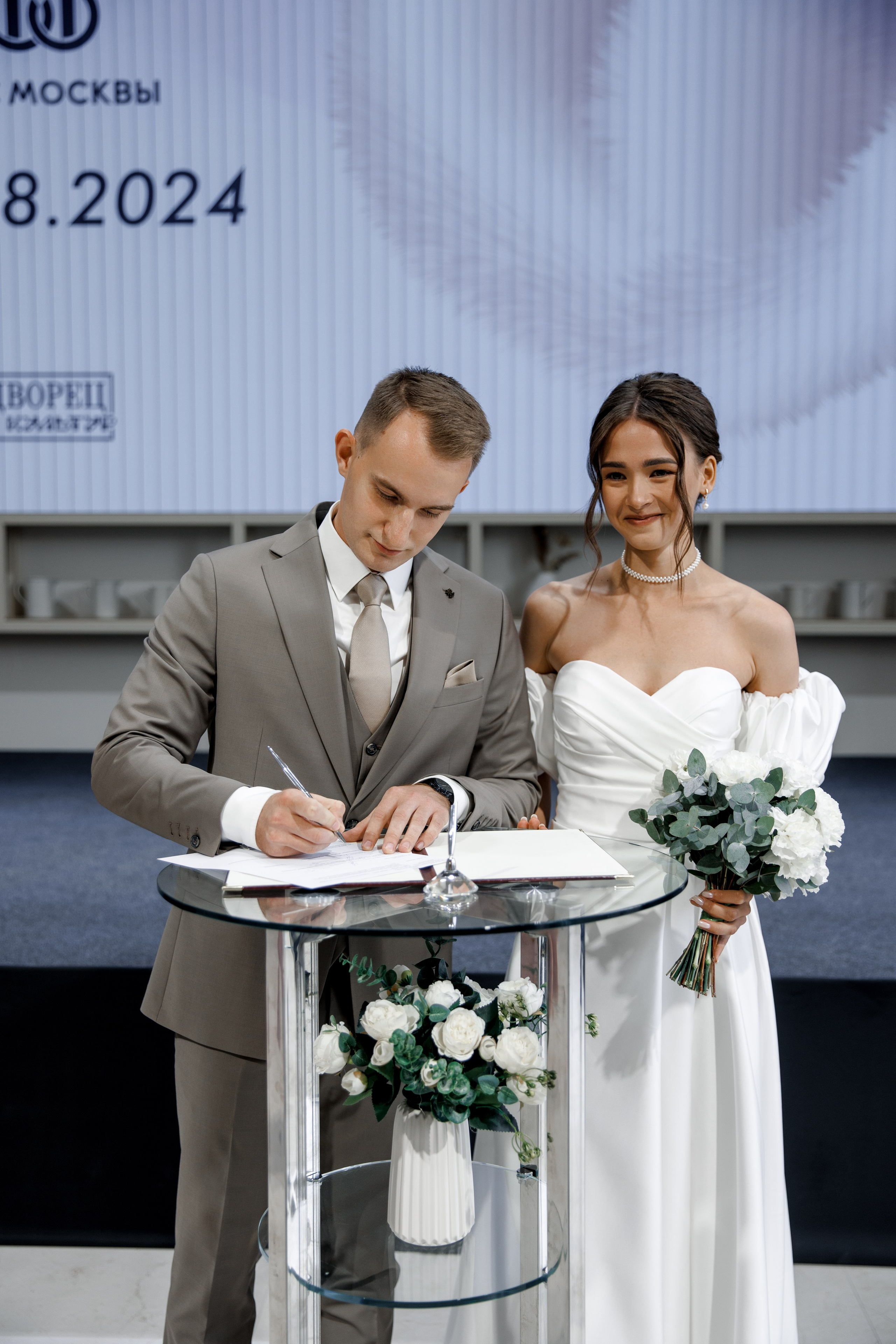 Красный октябрь. Свадебный и семейный фотограф в Москве Julia Juice