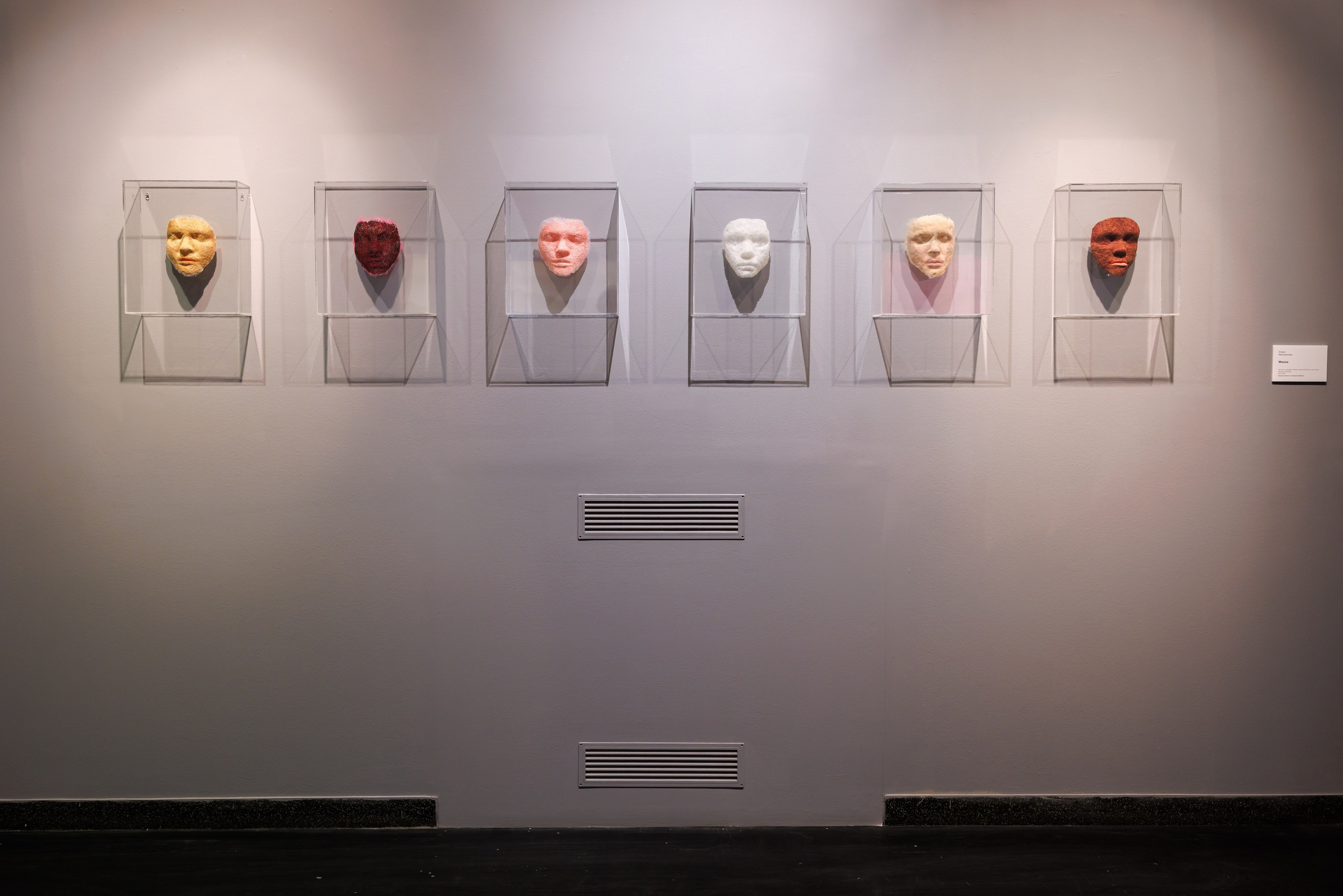 Выставка 21 день. Мосфильм. Профессиональный фотограф в Москве Захар Ишутин