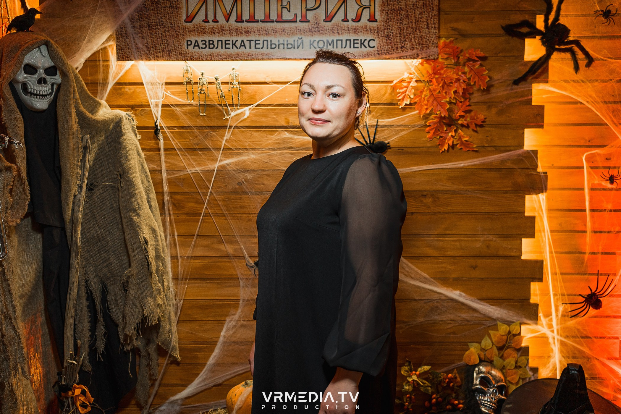HALLOWEEN в ресторане «Империя»