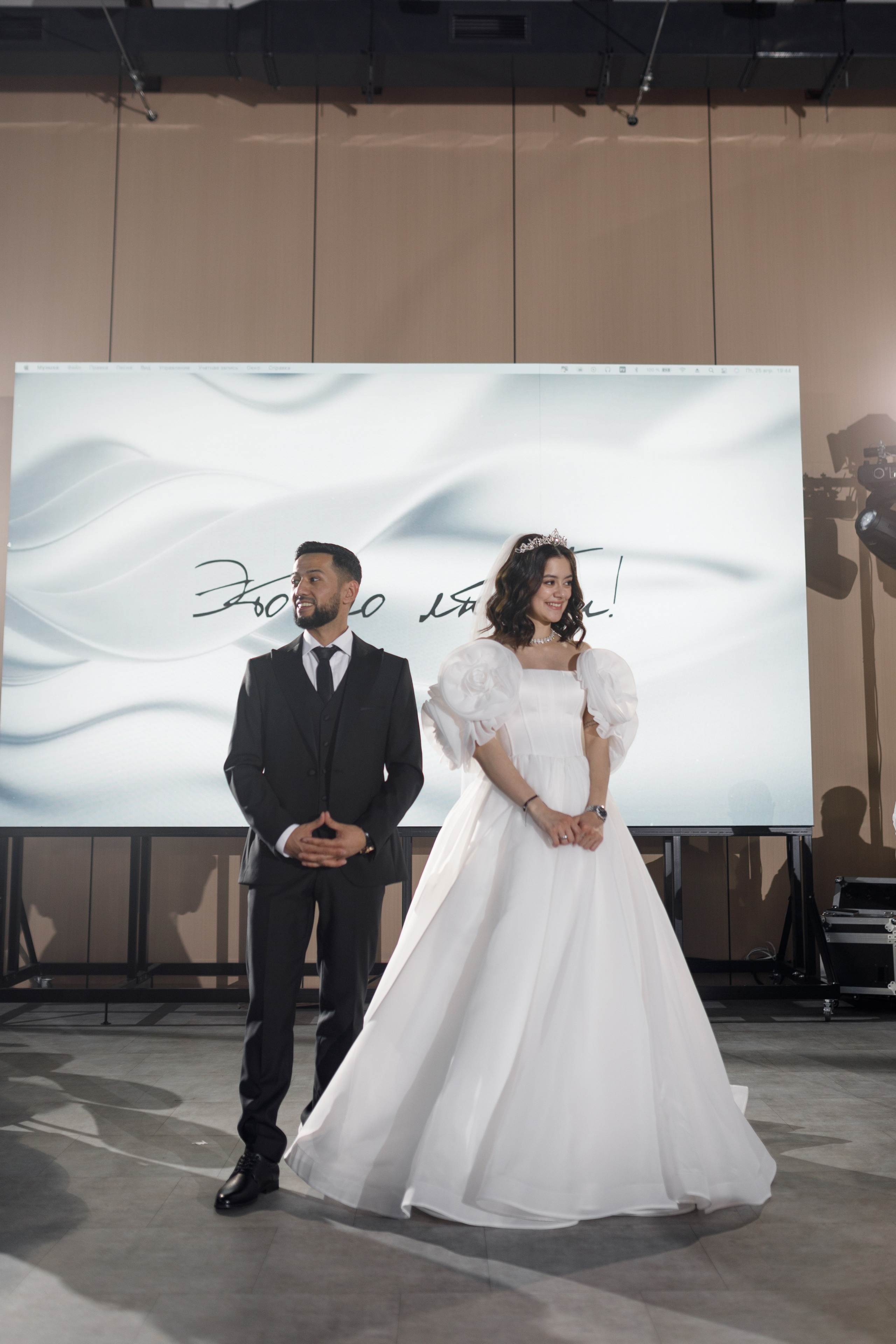 Свадьба Асада и Влады. Свадебный и семейный фотограф в Иркутске Яна Лиа