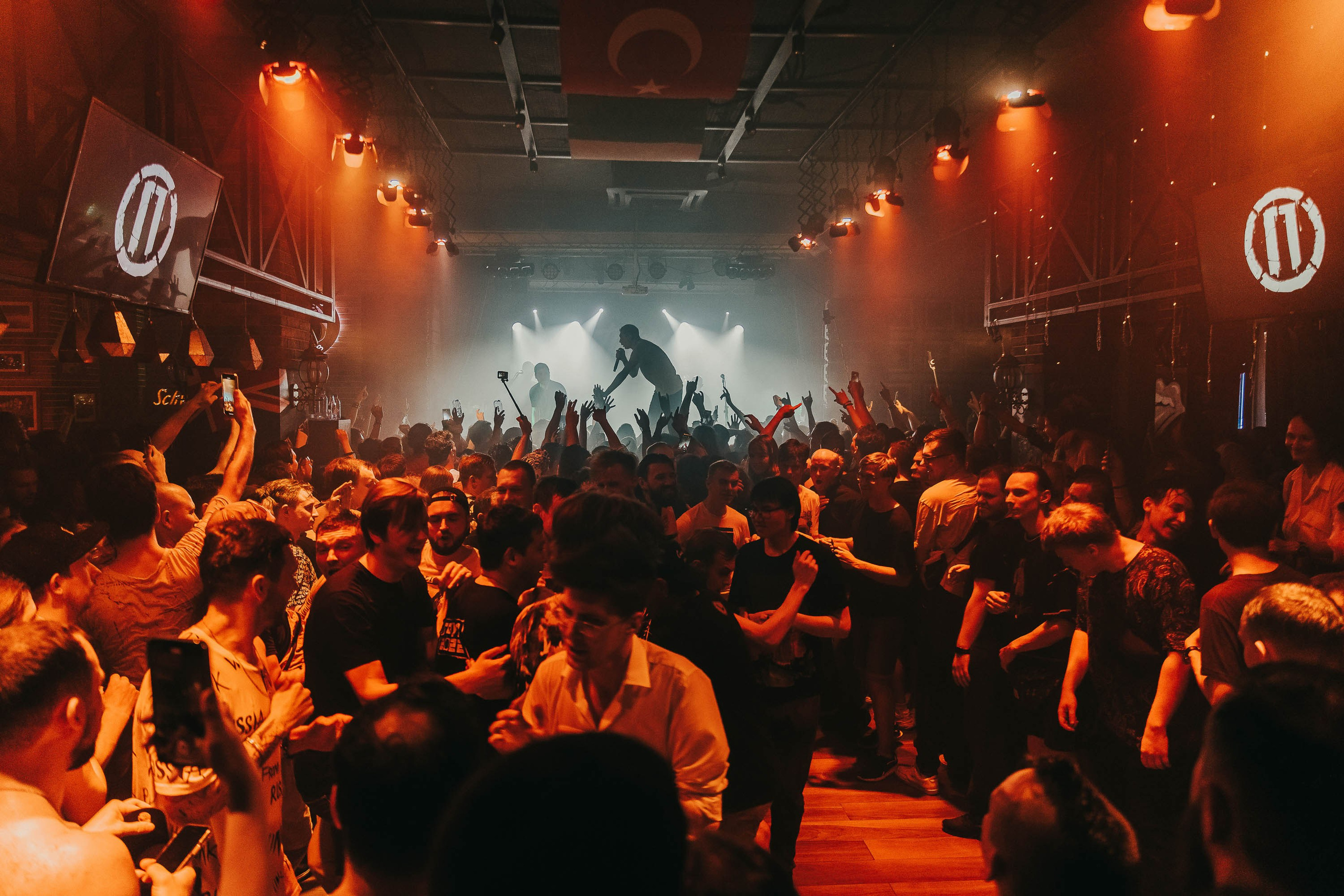 Концерт группы Punkmovies. Главная