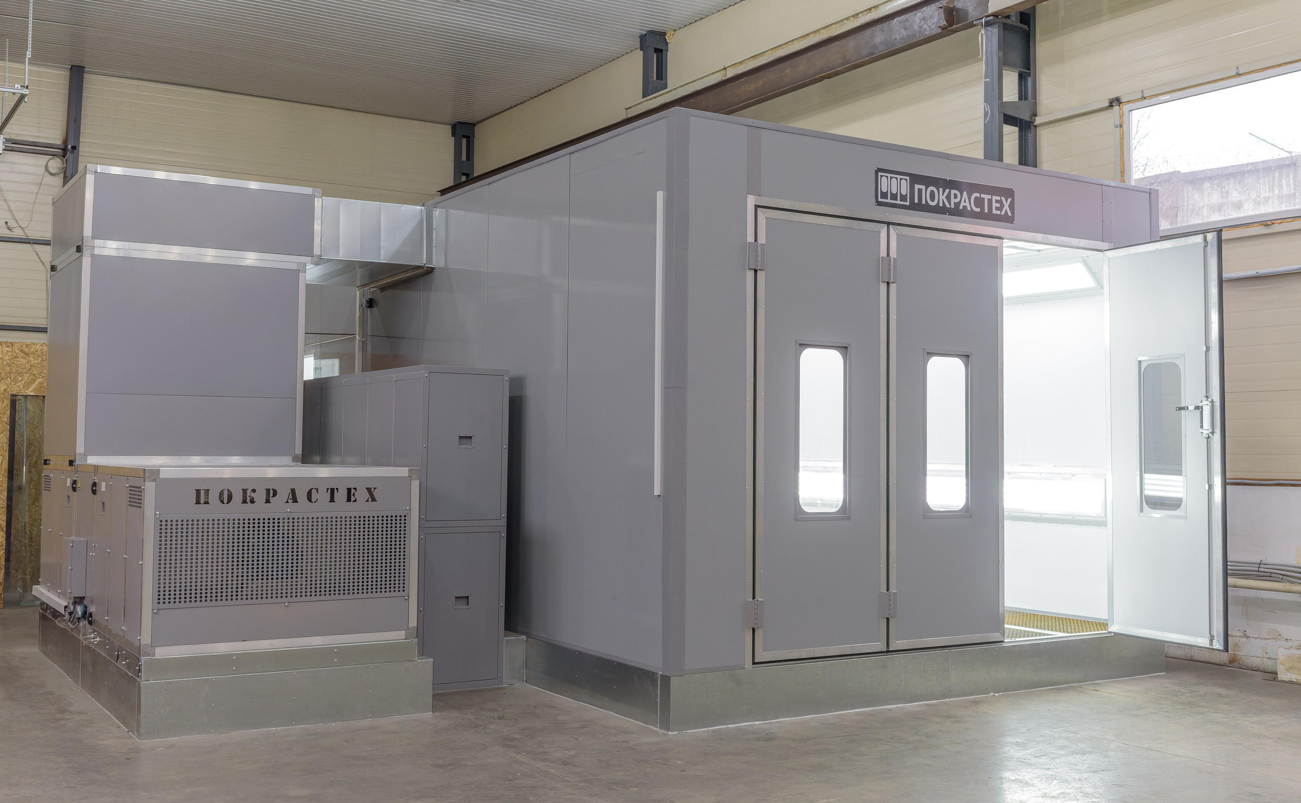 Производственные цеха компании «Маркетри». Fotolux