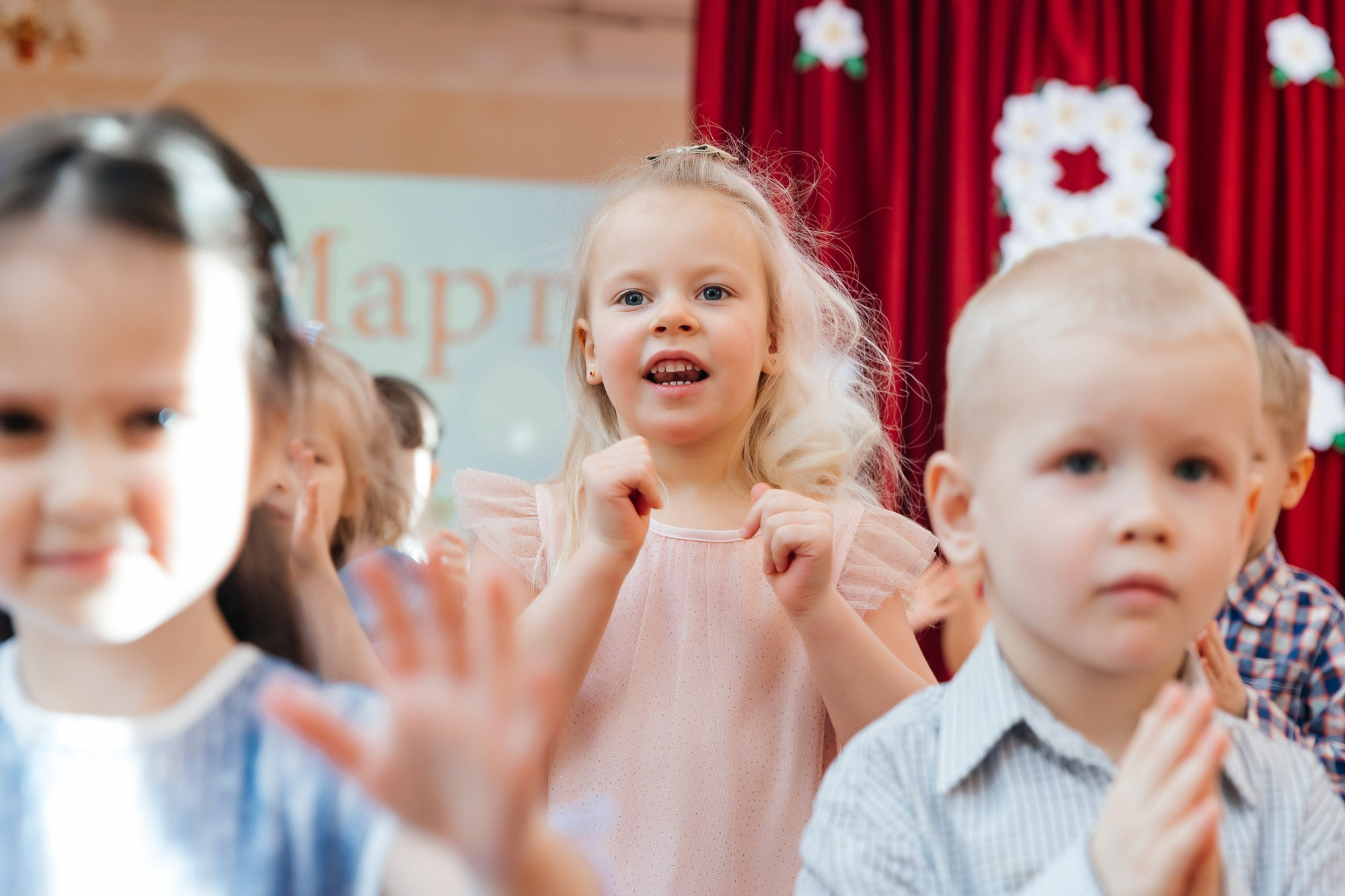 Детский сад № 93 — Утренник (07.03.2023). Свадебный и семейный фотограф Крамар Наталья