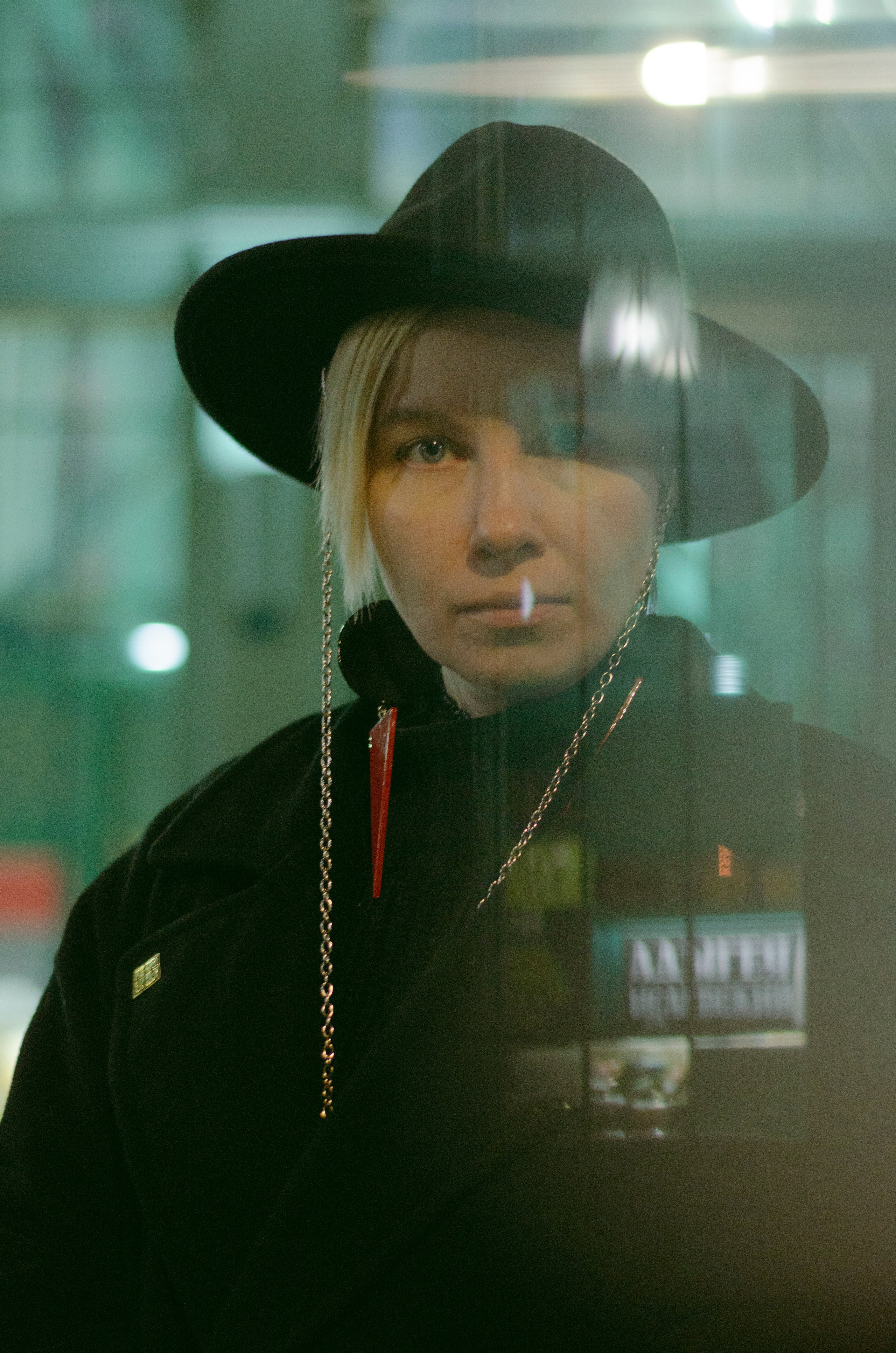 Саша. Просто свет