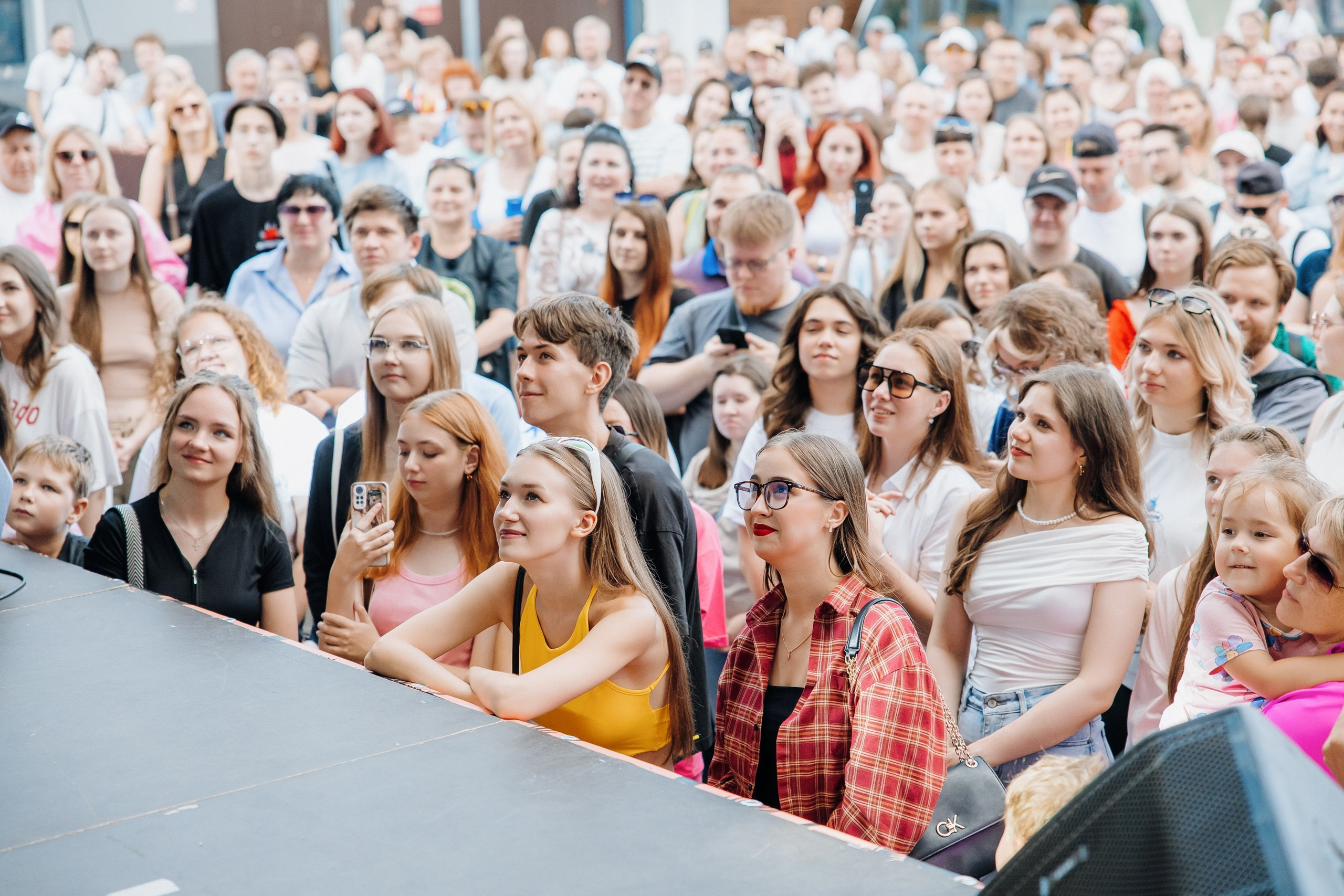 Белый Рынок | 8 лет. Главная