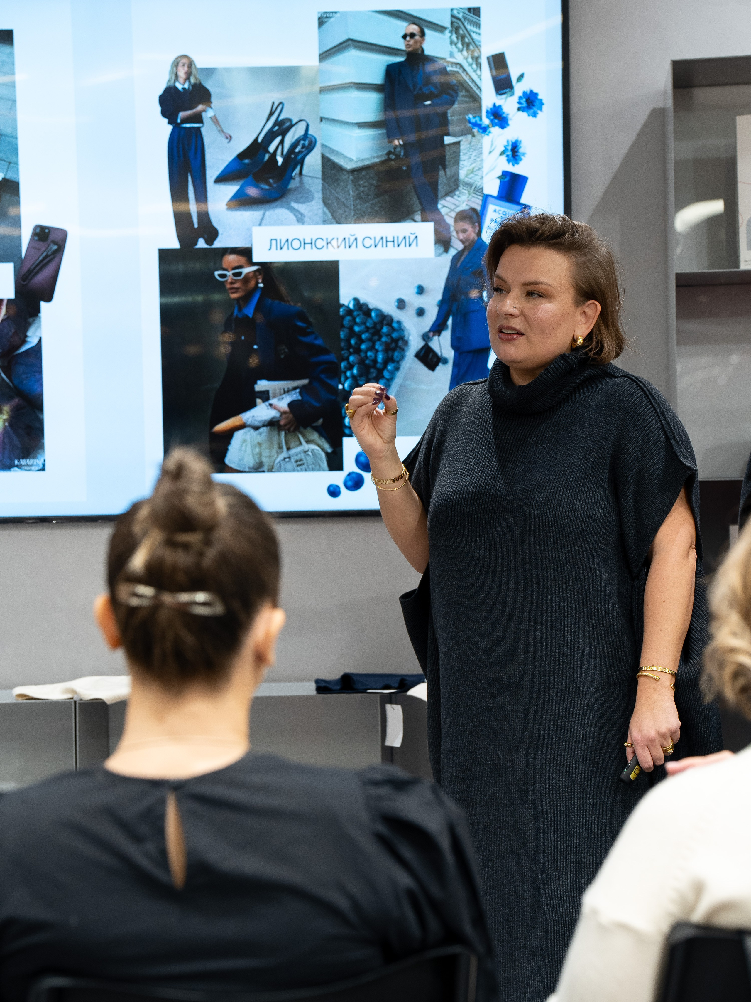 Лекция стилиста Евгении Новосёловой|hilight. Фотограф в Екатеринбурге Яна Круташова