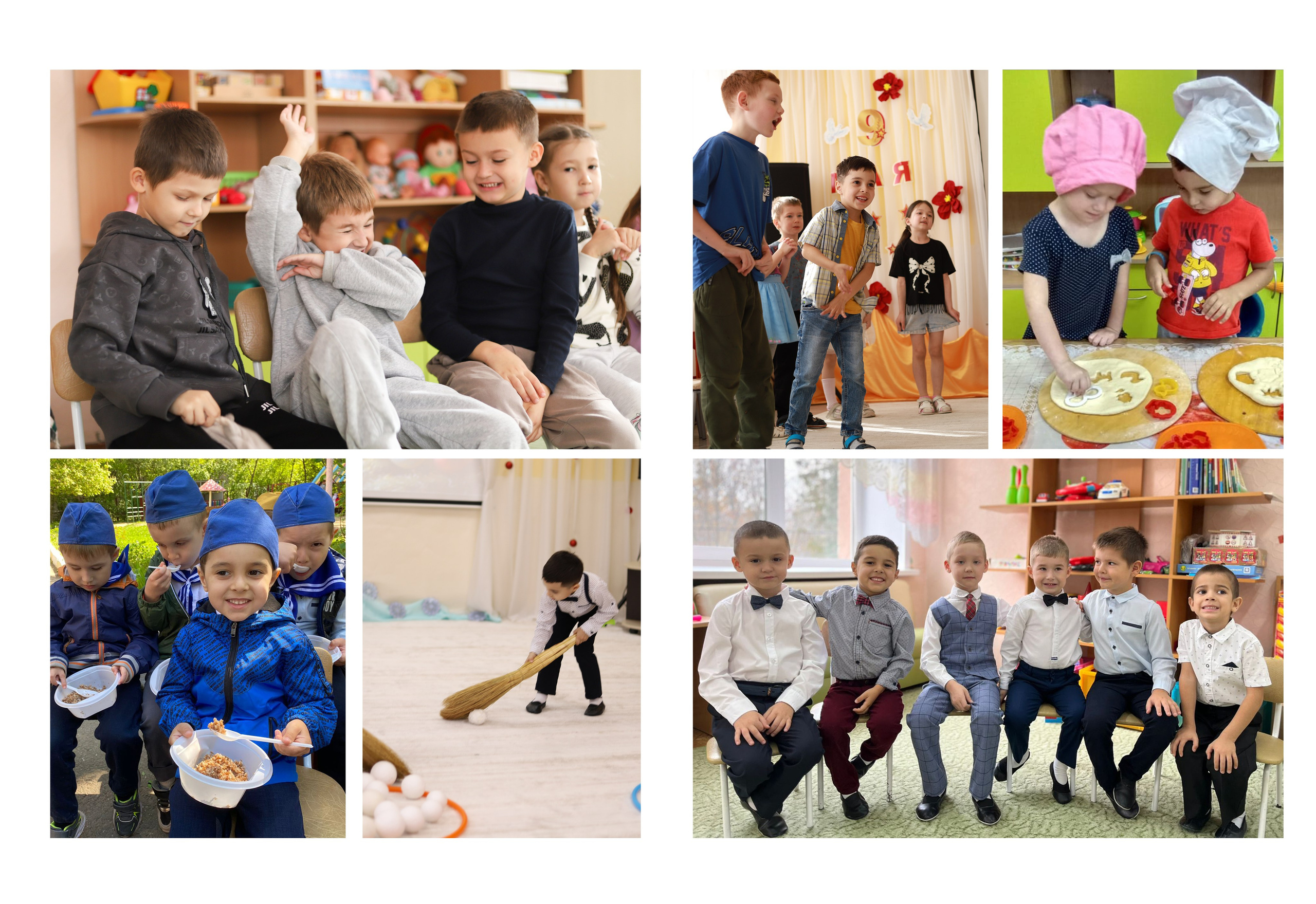 KindеrБУК Детский сад 47. Детская фотостудия Виктории Шараповой