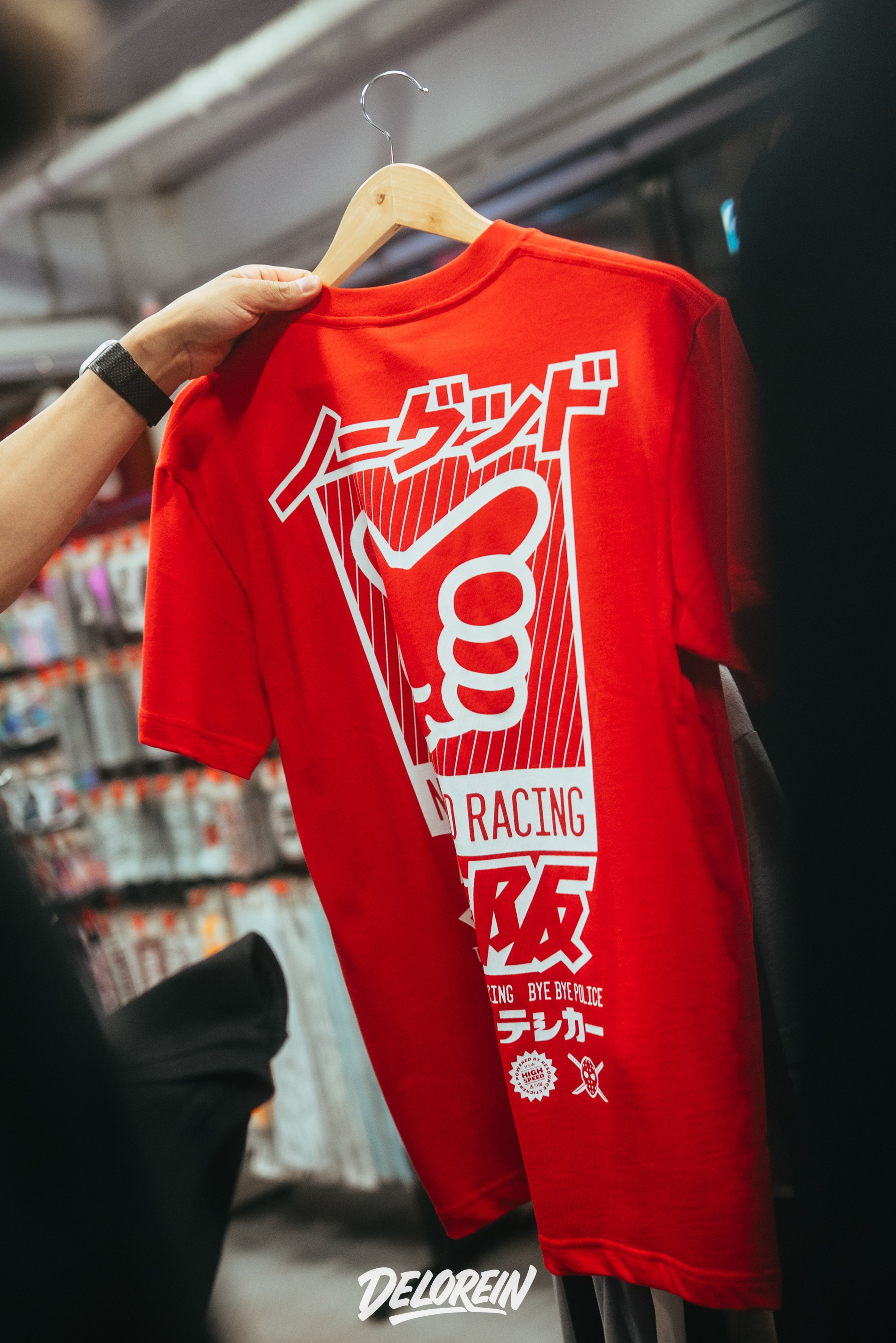 Downfly 30 июля 2025. DeLorein