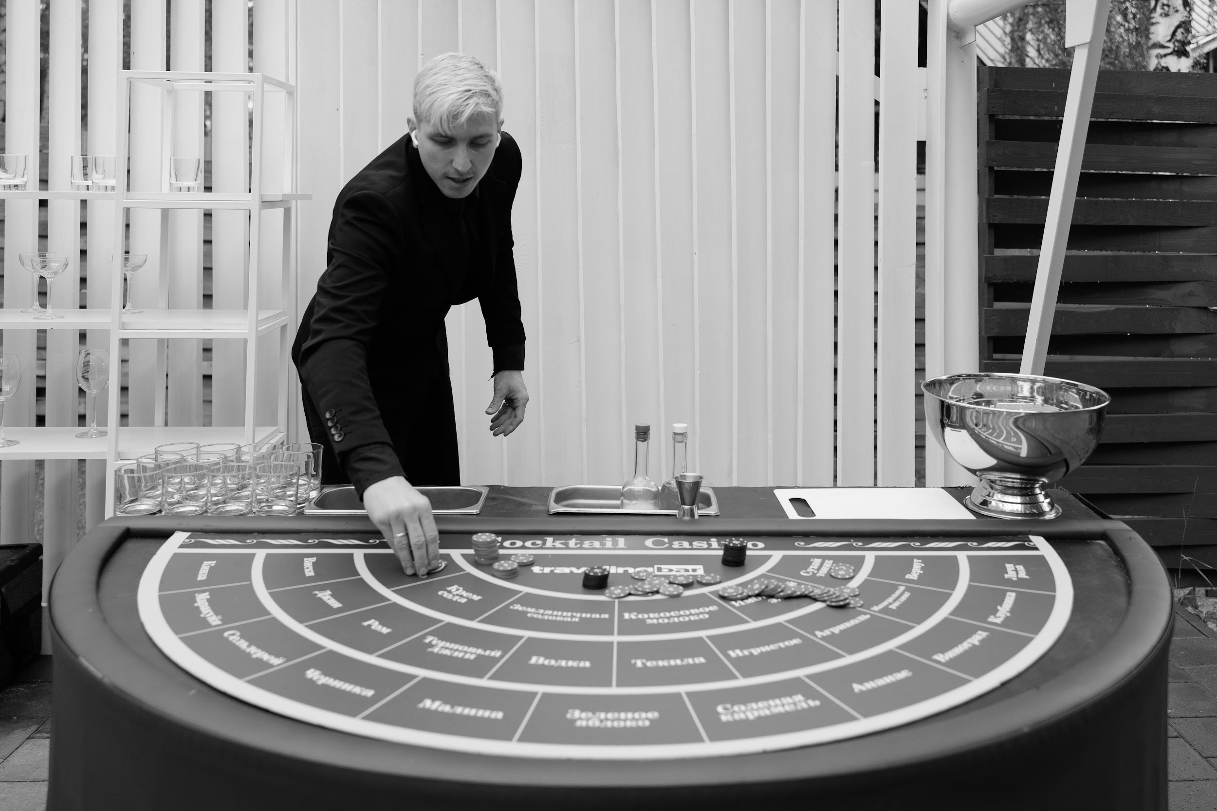 29.06 Ирина и Максим. Свадебный организатор Екатеринбург