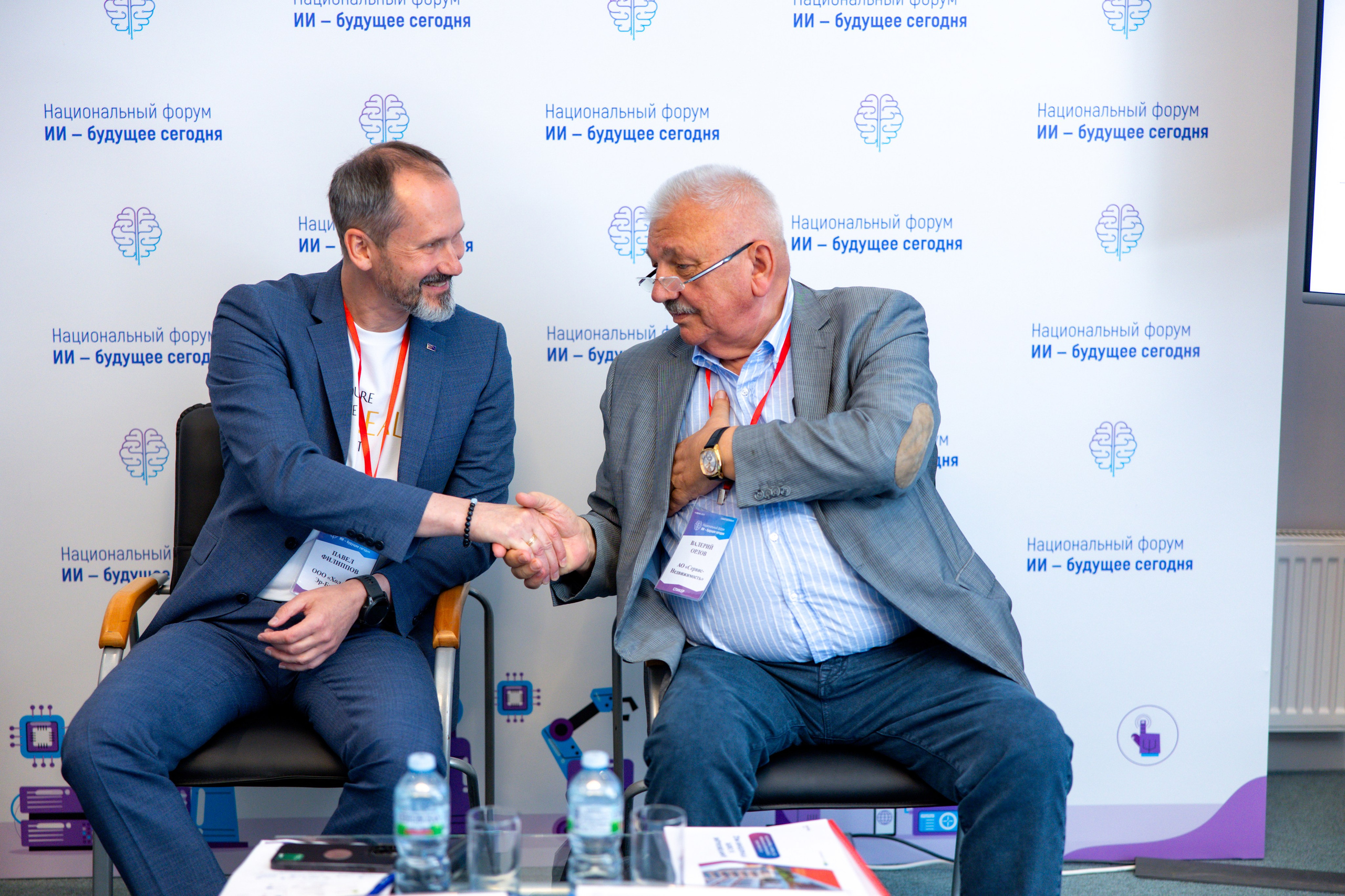 Репортаж. Главная