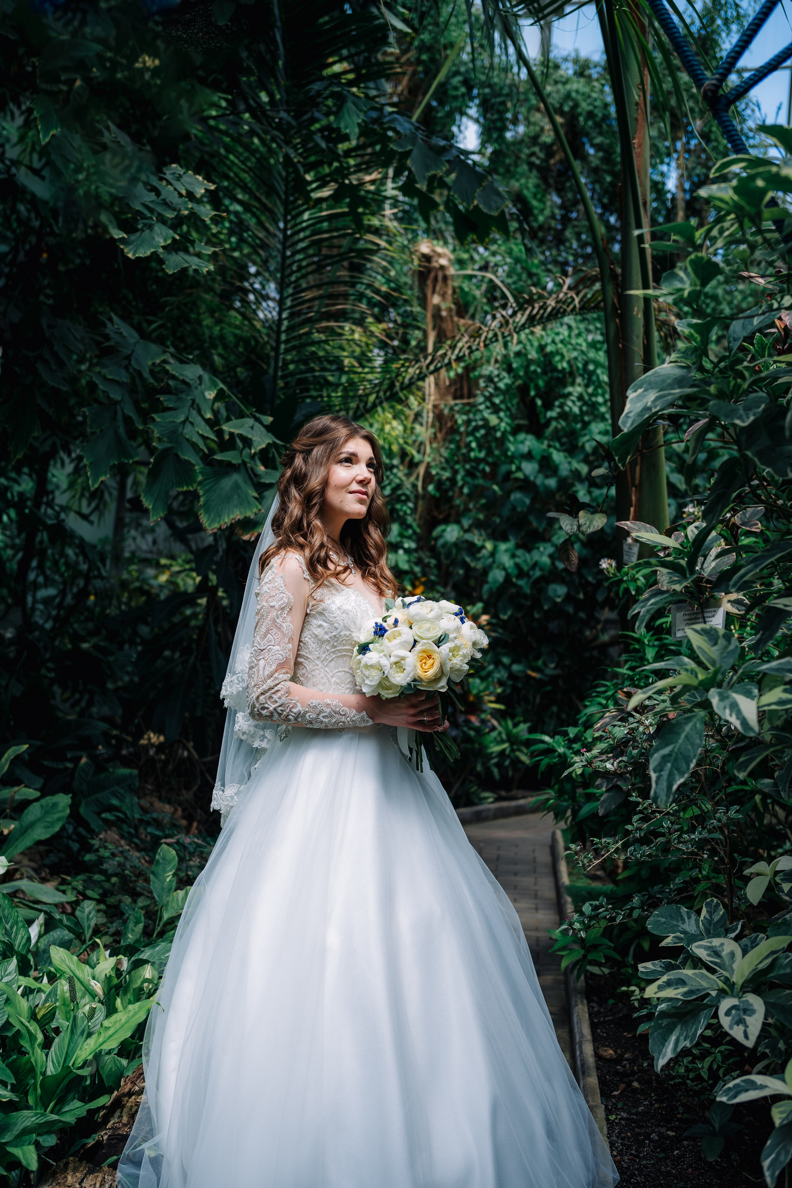 Наиль и Анастасия