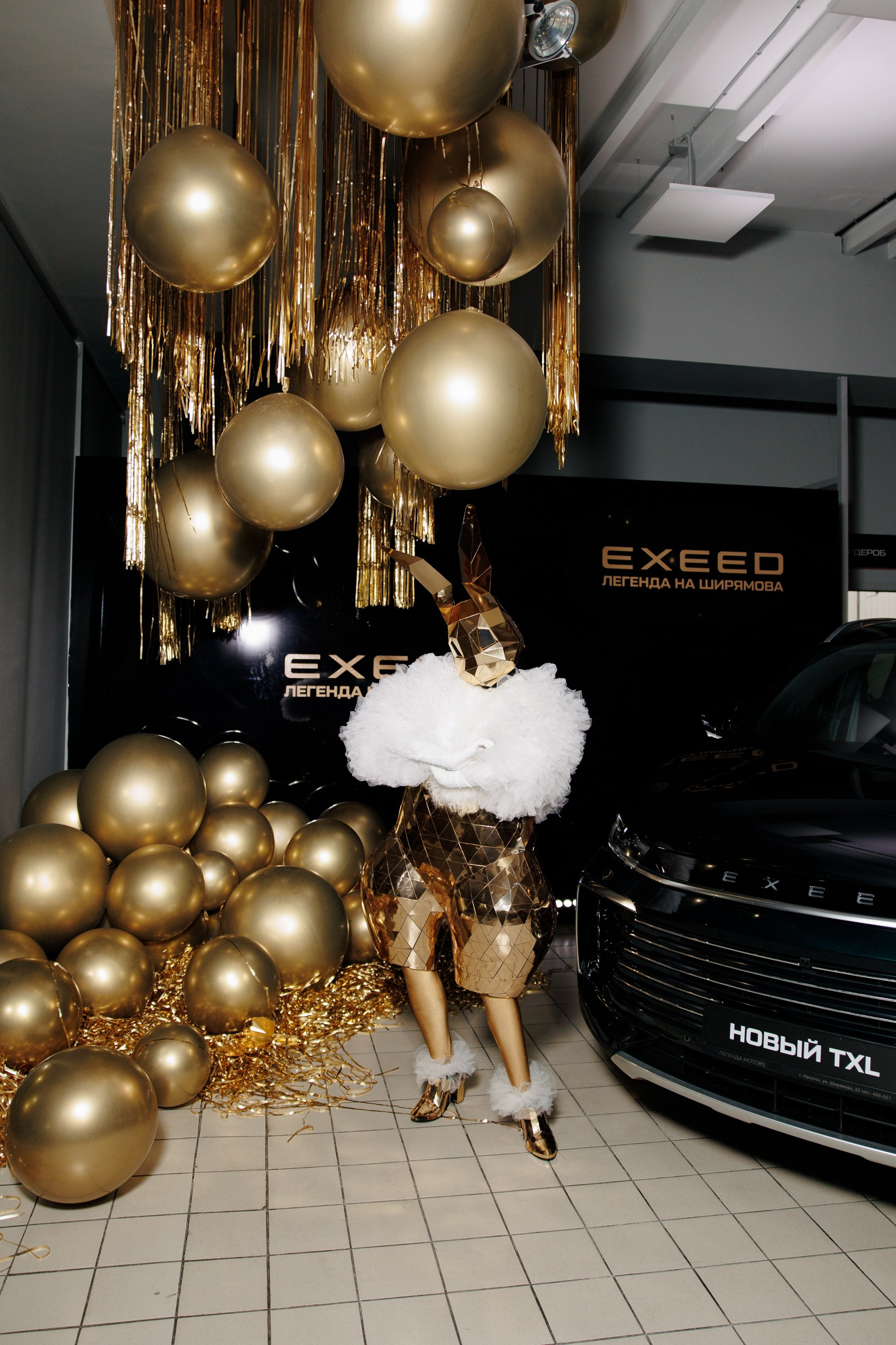 Открытие Exeed. Свадебный фотограф