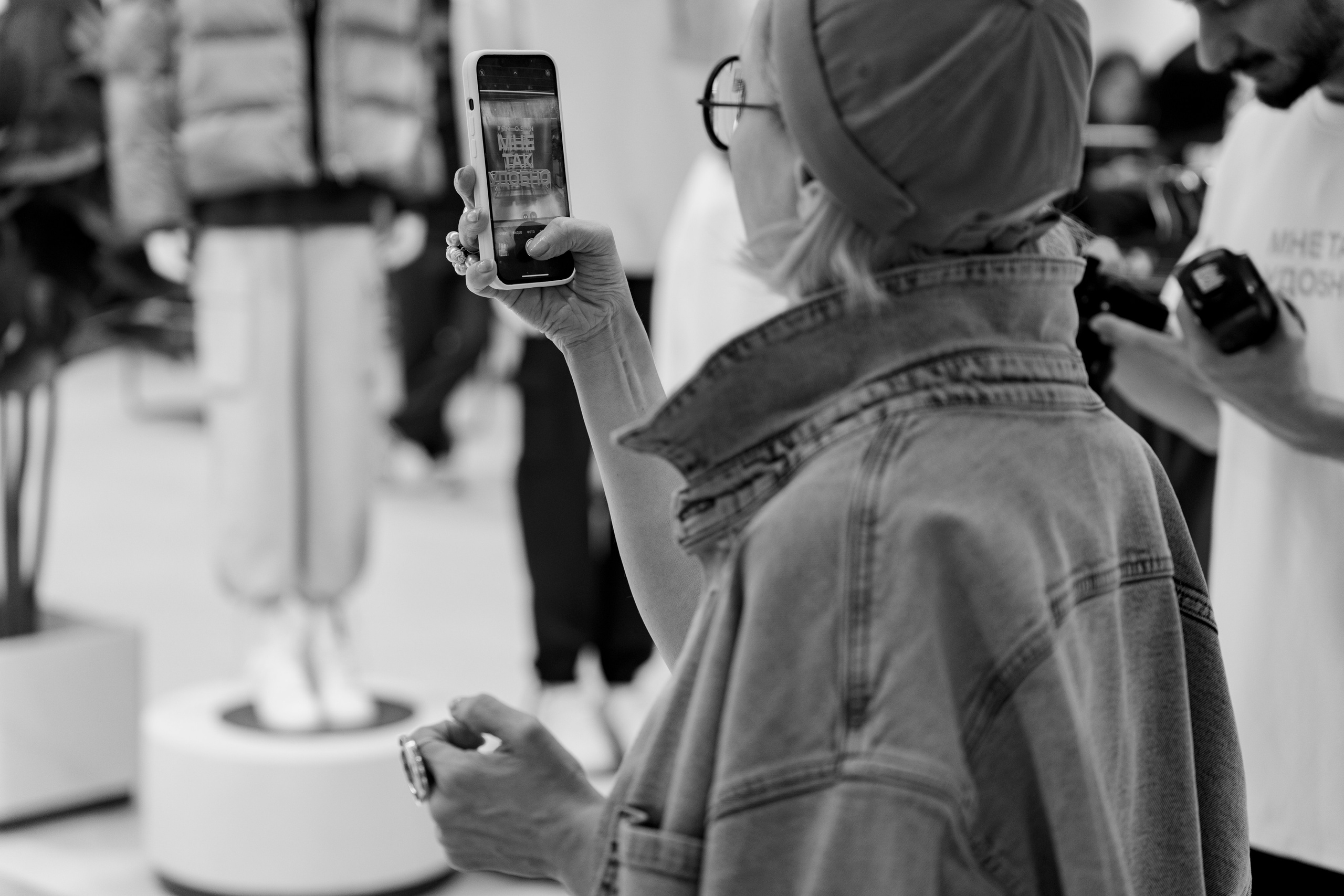 Yandex Pay & OSTIN. Фотограф в Москве и России