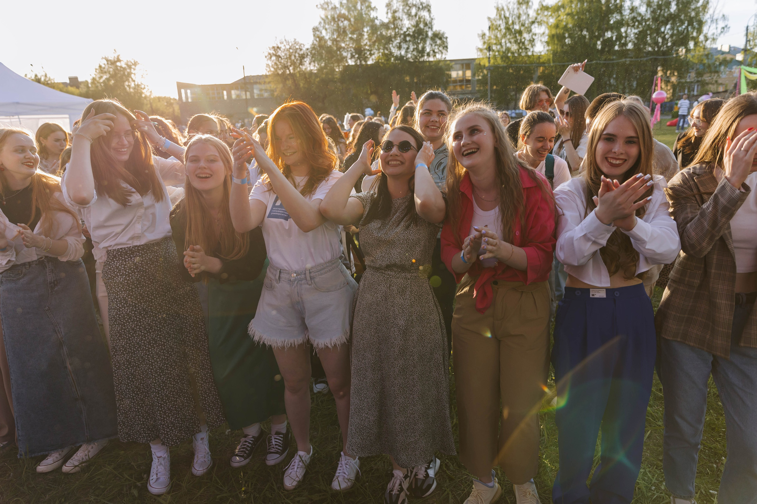 Кгу Совкомбанк. Э Т О М Ы