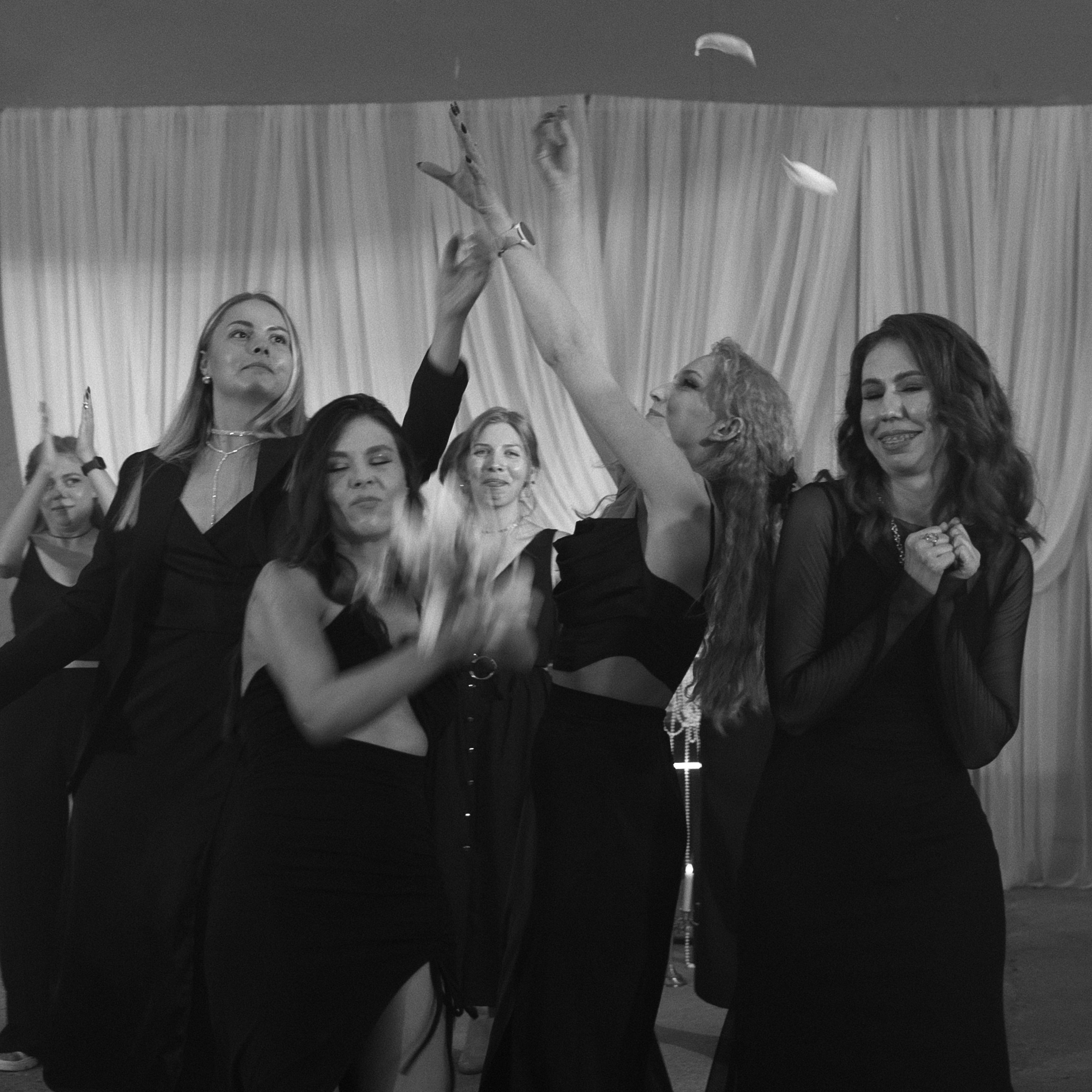 Wedding. Главная