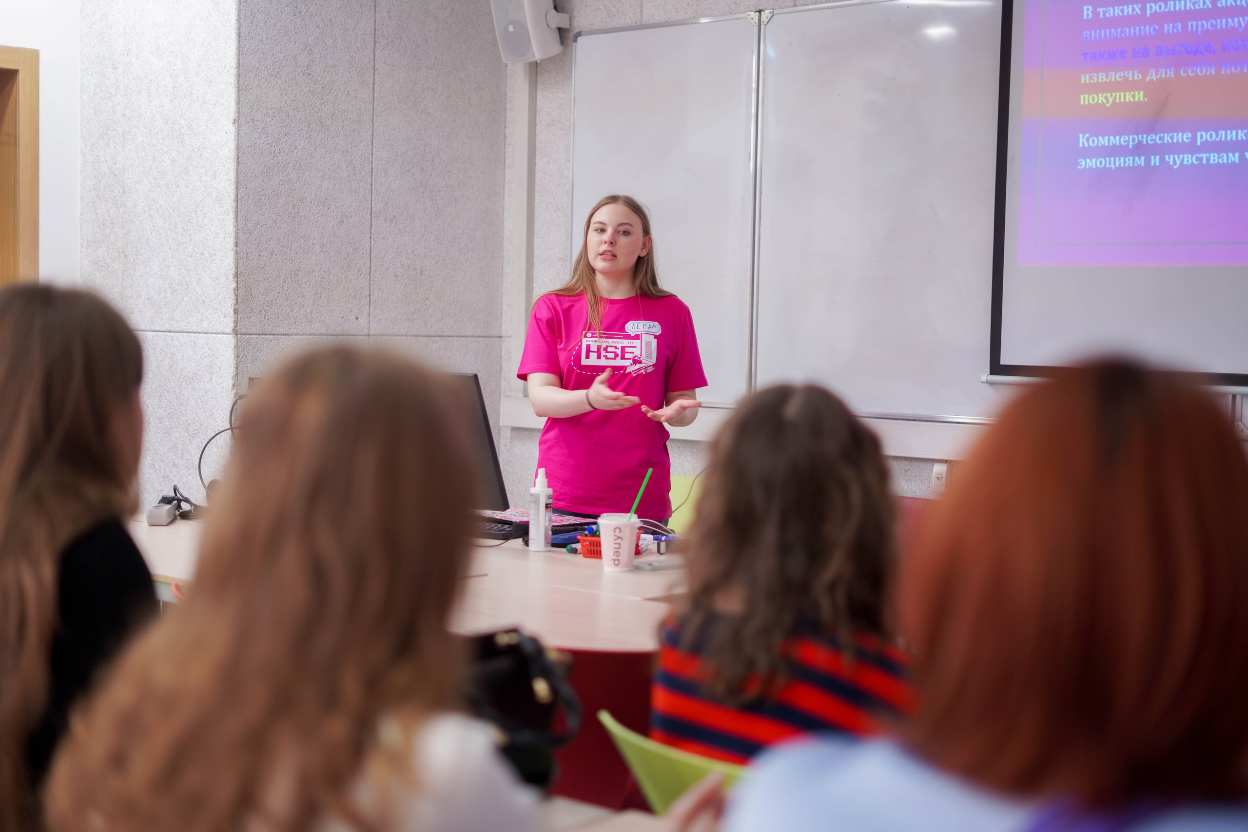 Школа Коммуникаций 2022-2023. 2024 год. Первая половина