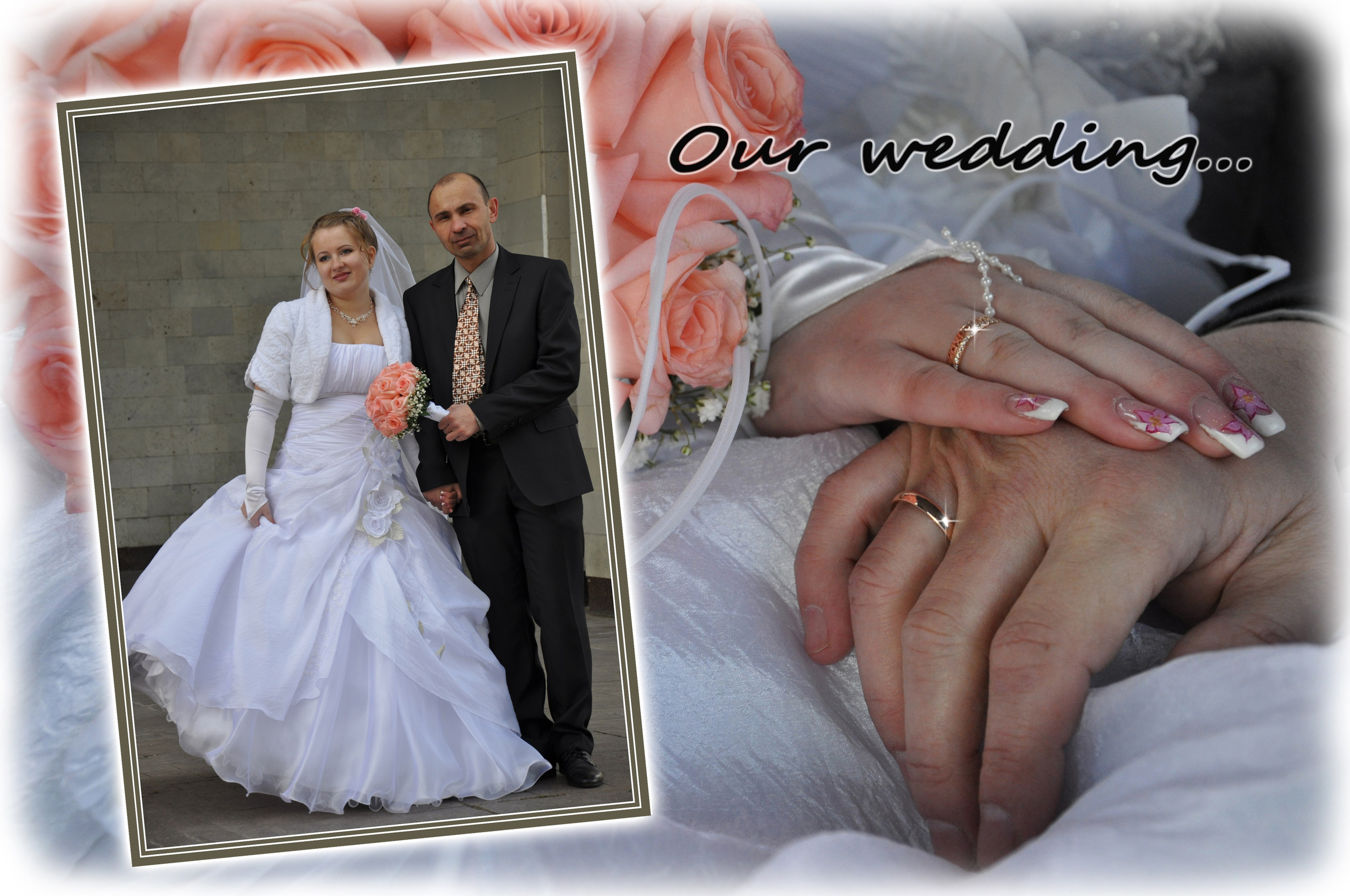 Свадебные фото до 2018 года. Концертный фотограф Наталья Сорокина