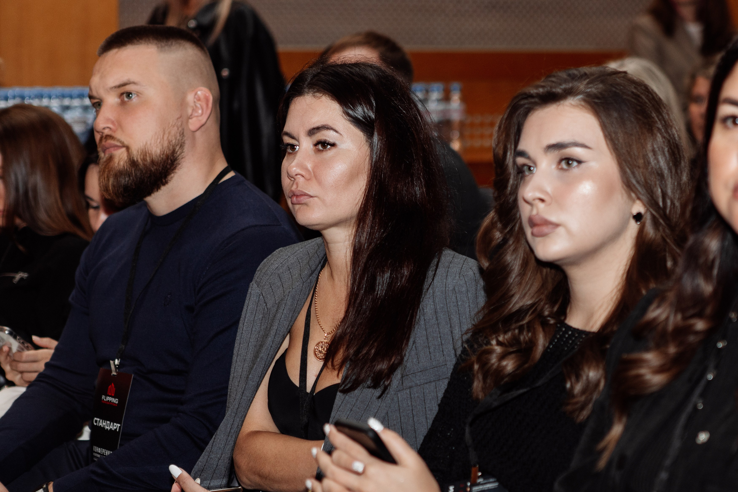 Конференция по флиппингу с Оскаром Хартманом. Свадебный, репортажный фотограф в Москве Татьяна Семина