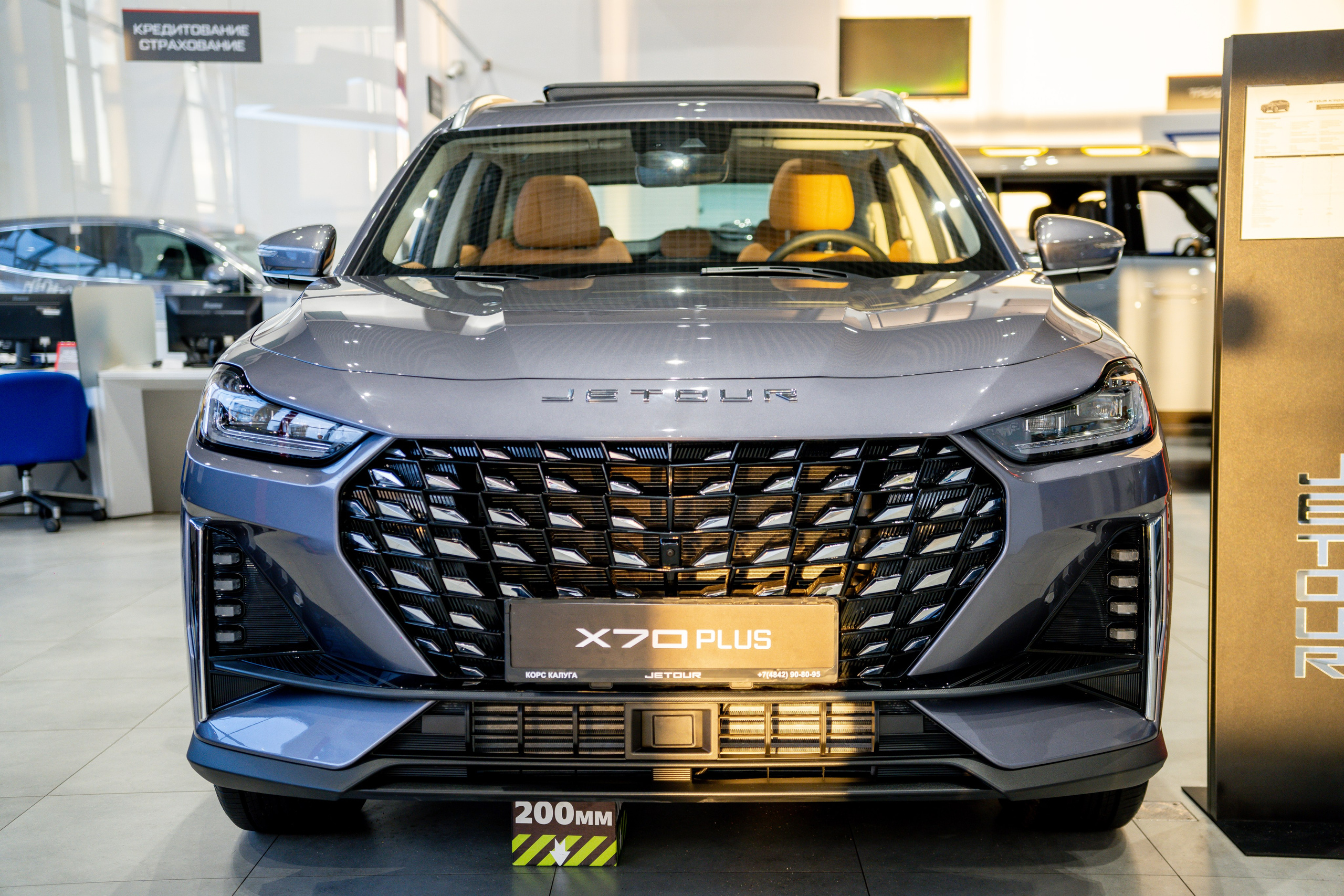 Авто. Видеограф Алексей Жарков