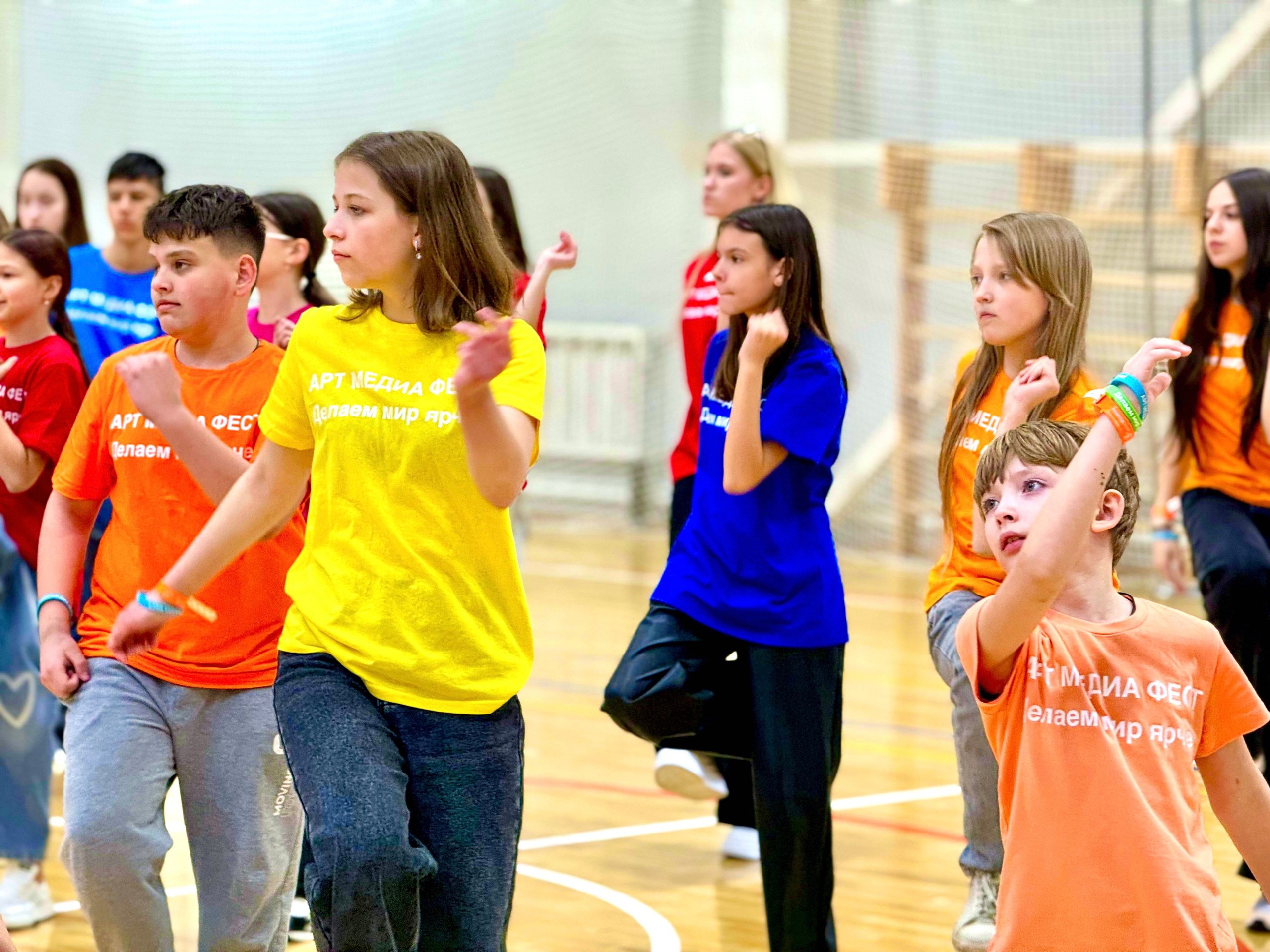 АРТ МЕДИА ФЕСТИВАЛЬ