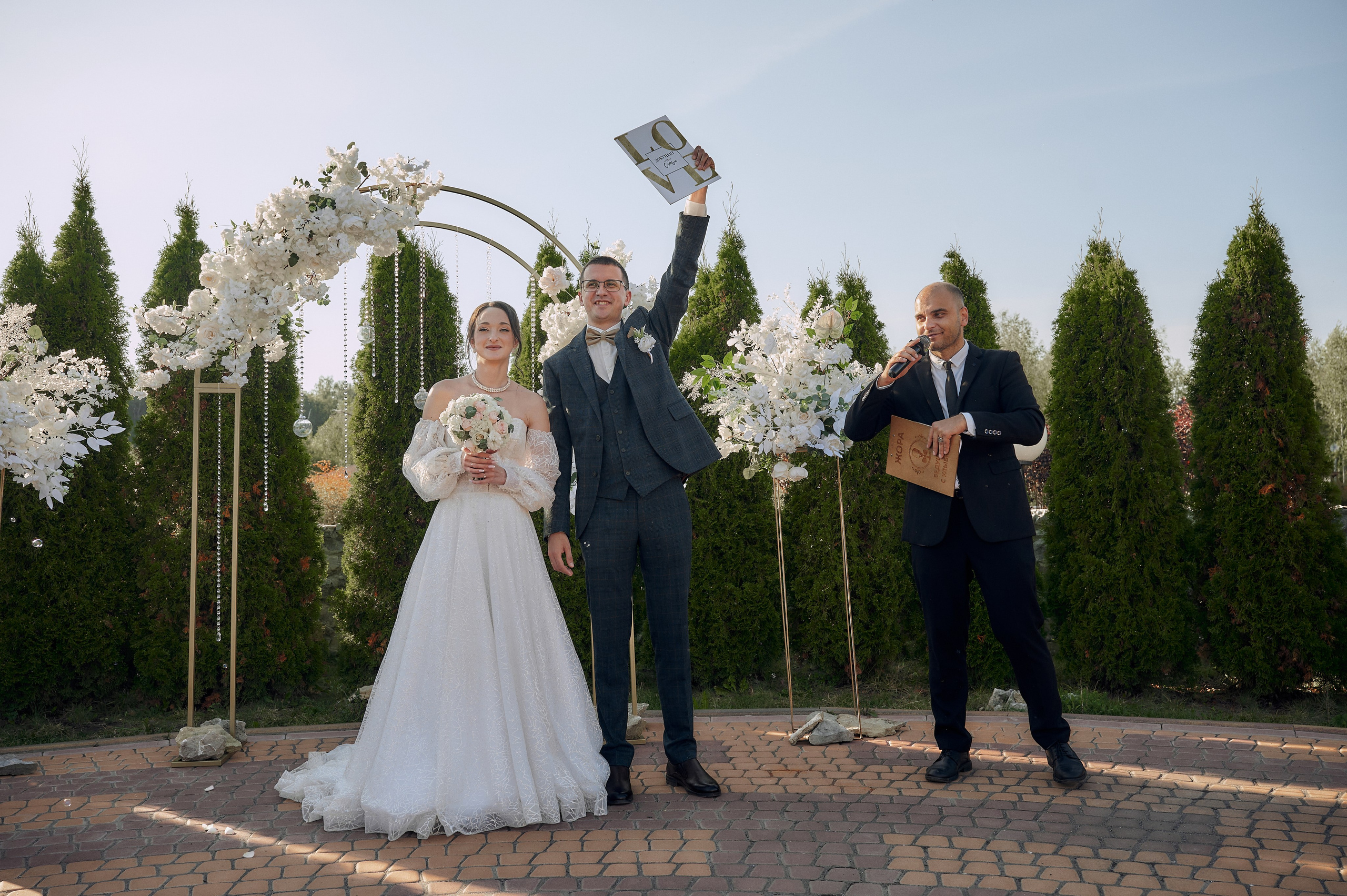 Фотограф тула. Свадебный фотограф в Туле Никита Беляев
