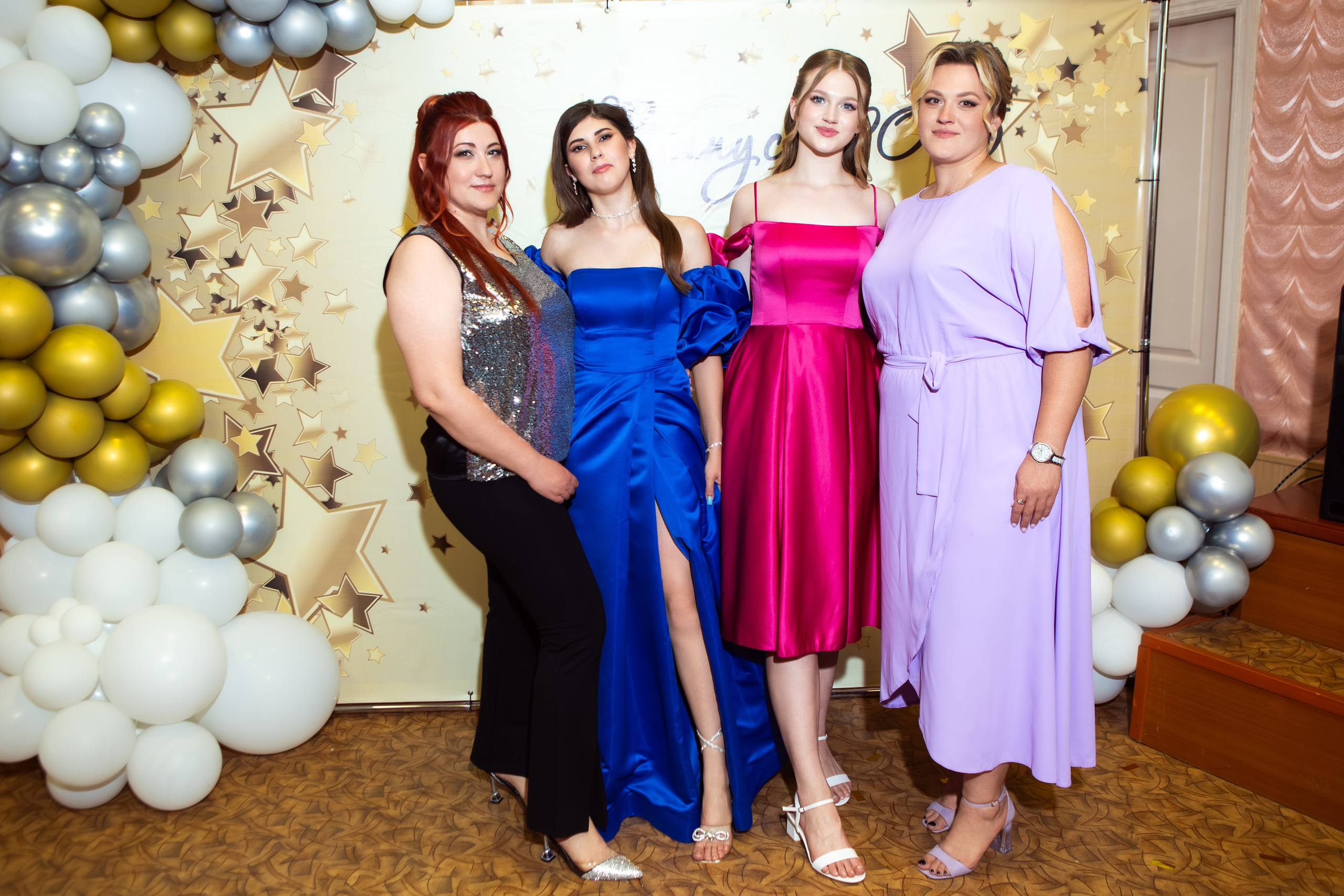 ПОСЛЕДНИЙ ЗВОНОК. ТВОЙ АЛЬБОМ / ТВОИ ПРАВИЛА